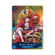 One Piece TCG Monkey D Luffy P P-043 Weekly Shonen Jump 2023 36/37 Combined Issue Supplement (Japanese Ver.)