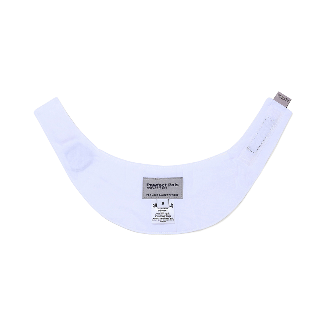 비에스래빗 펫 넥 카라 화이트(Bsrabbit Pet Neck Collar White) - 2