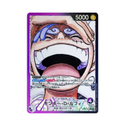 One Piece TCG Monkey D. Luffy L-P OP09-061 Booster Pack Emperors in the New World (Japanese Ver.)