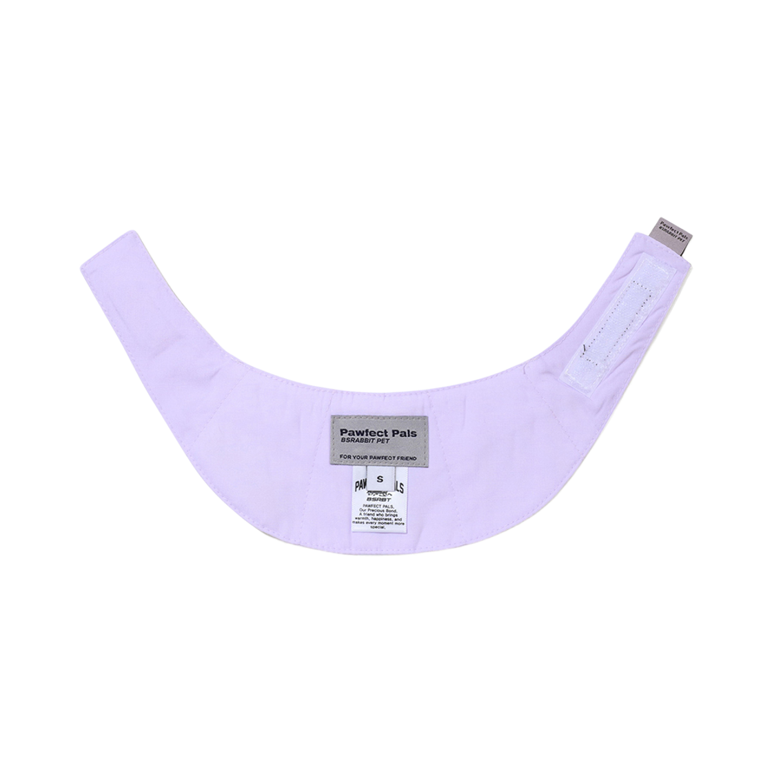 비에스래빗 펫 넥 카라 스트라이프 핑크(Bsrabbit Pet Neck Collar Pink) - 3