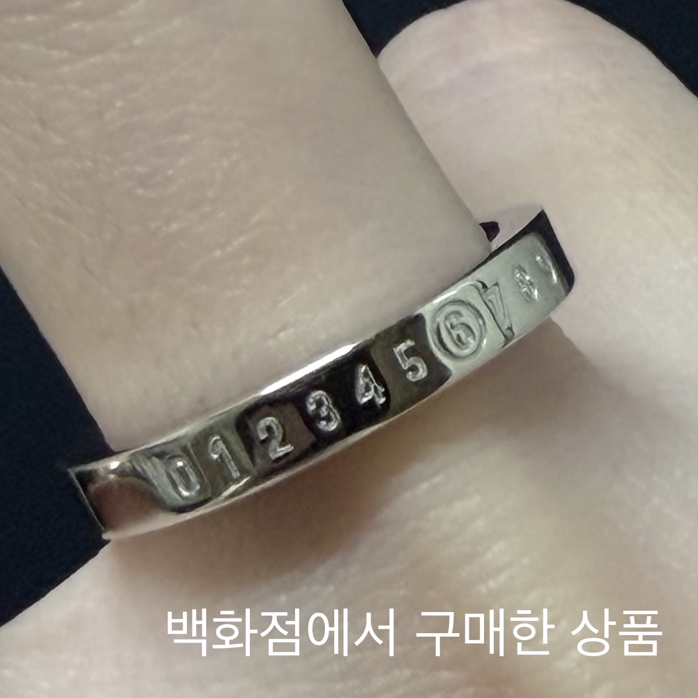 (W) MM6 Maison Margiela Numeric Minimal Signature Ring Silver Palladium 착용 스타일 - 4