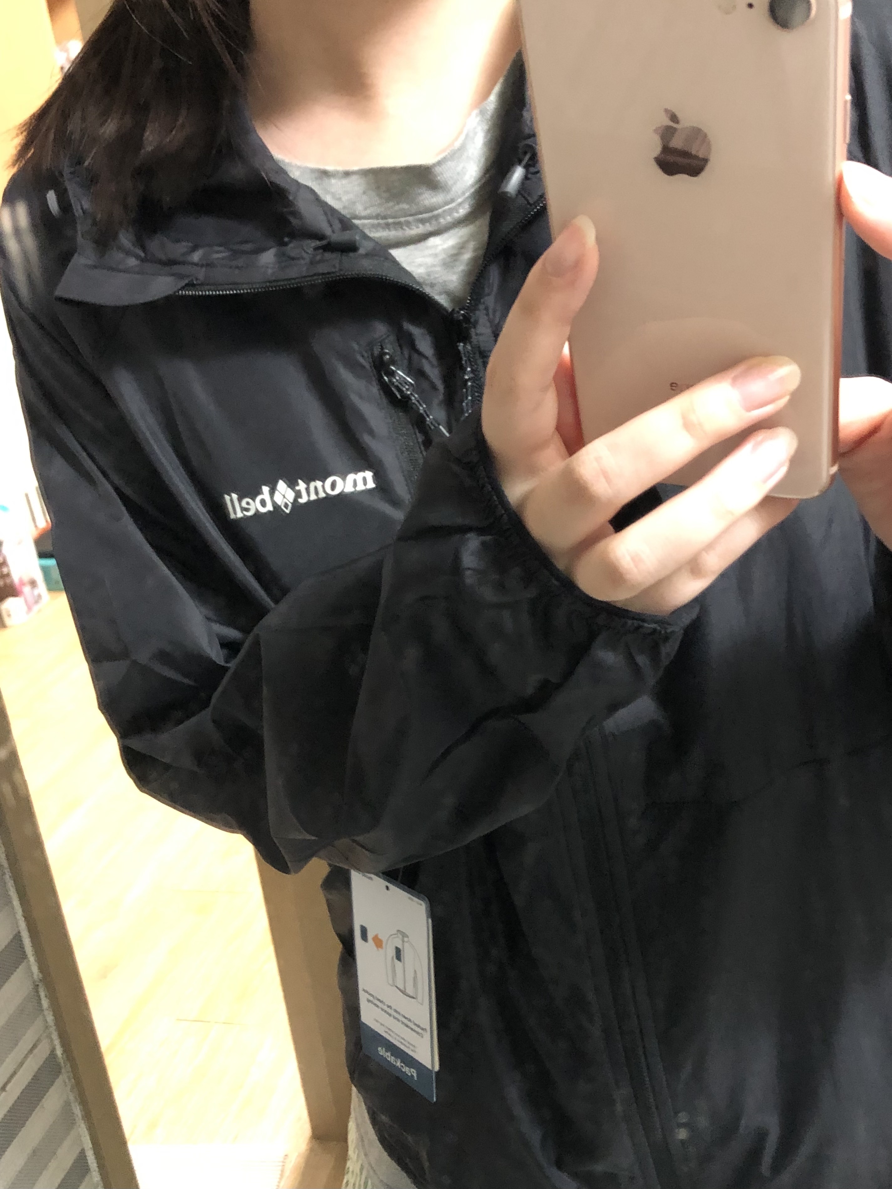 Montbell Wind Blast Hooded Jacket Black 착용 스타일 - 1
