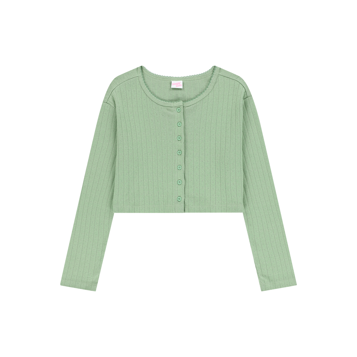 슬리피곰 퓨어 가디건 올리브(Sleepygom Pure cardigan olive) - 1