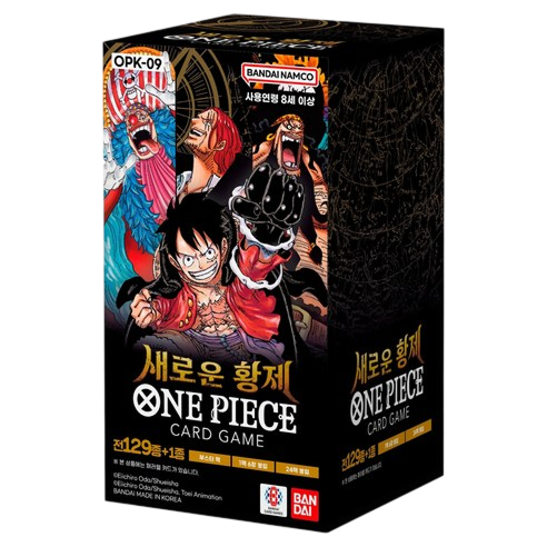 원피스 TCG OPK-09 부스터 팩 새로운 황제 (24팩/한글판)(One Piece TCG OPK-09 Booster Pack Emperors in The New World Box (Pack of 24/Korean Ver.))
