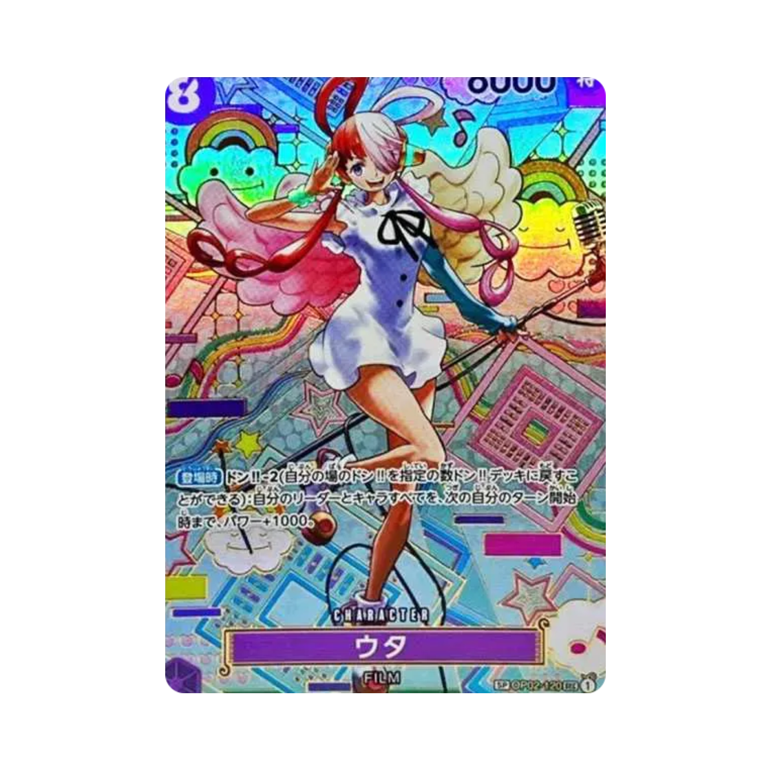 OP02-120-SEC-SPC One Piece TCG Uta SEC-SPC OP02-120 Booster Pack Awakening of the New Era (Japanese Ver.)