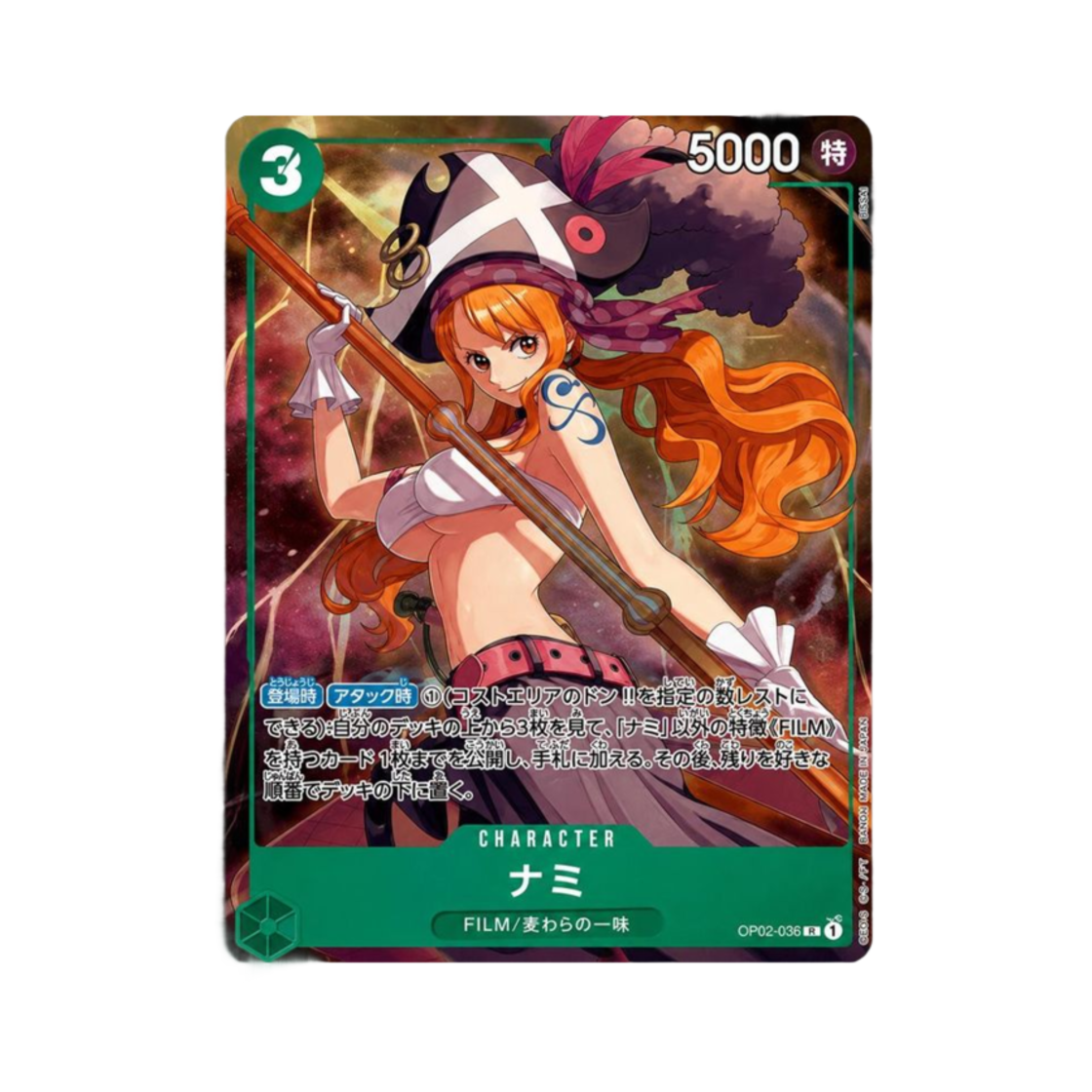 OP02-036-SR One Piece TCG Nami SR OP02-036 Premium Card Collection -Best Selection vol.1- (Japanese Ver.)