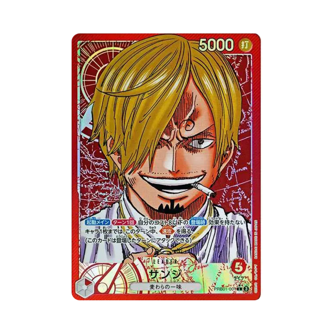 원피스 TCG 상디 L-P PRB01-001 프리미엄 부스터 원피스 카드 더 베스트 (일어판)(One Piece TCG Sanji L-P PRB01-001 Premium Booster One Piece Card The Best (Japanese Ver.))