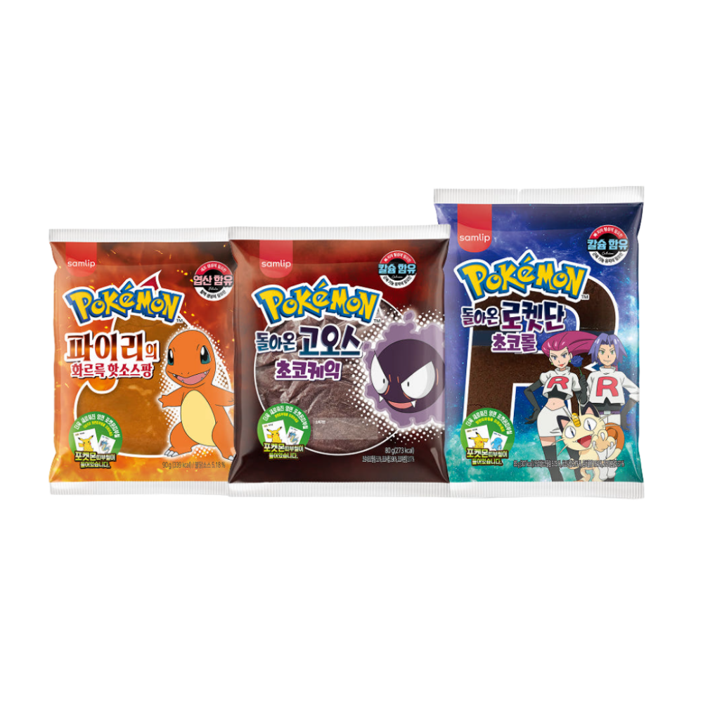삼립 메가히트 포켓몬빵 3종 12봉 (로켓단/고오스/파이리)(Samlip 3 types of 3 megahit Pokémon buns, 12 bags) - 1