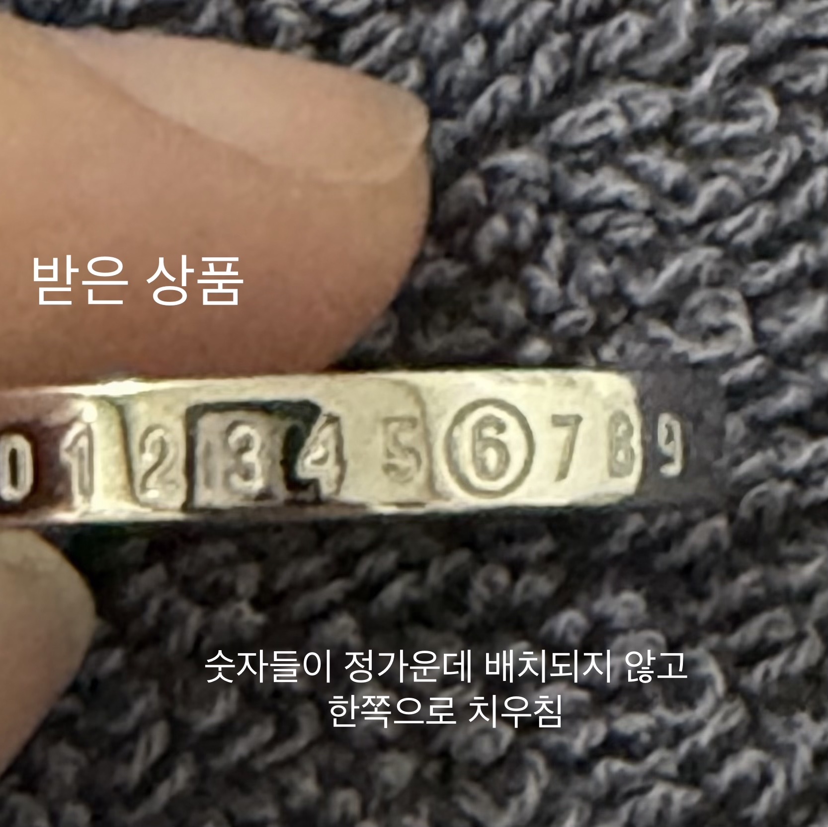 (W) MM6 Maison Margiela Numeric Minimal Signature Ring Silver Palladium 착용 스타일 - 1