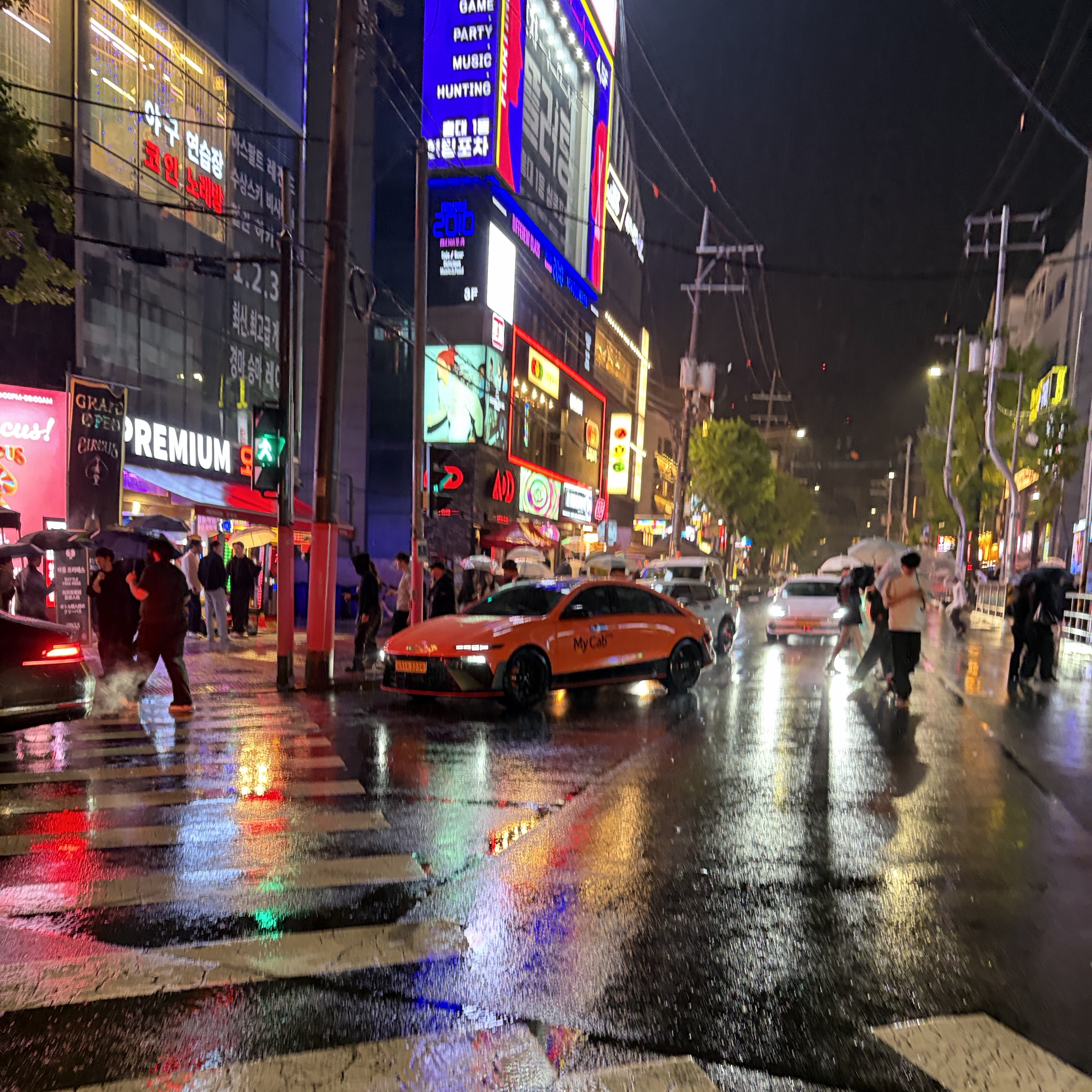 🥇님의 스타일