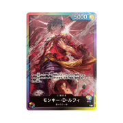One Piece TCG Monkey D Luffy L Participation Prize Pre-Errata Life 4 P 8 Pack Battle (Japanese Ver)
