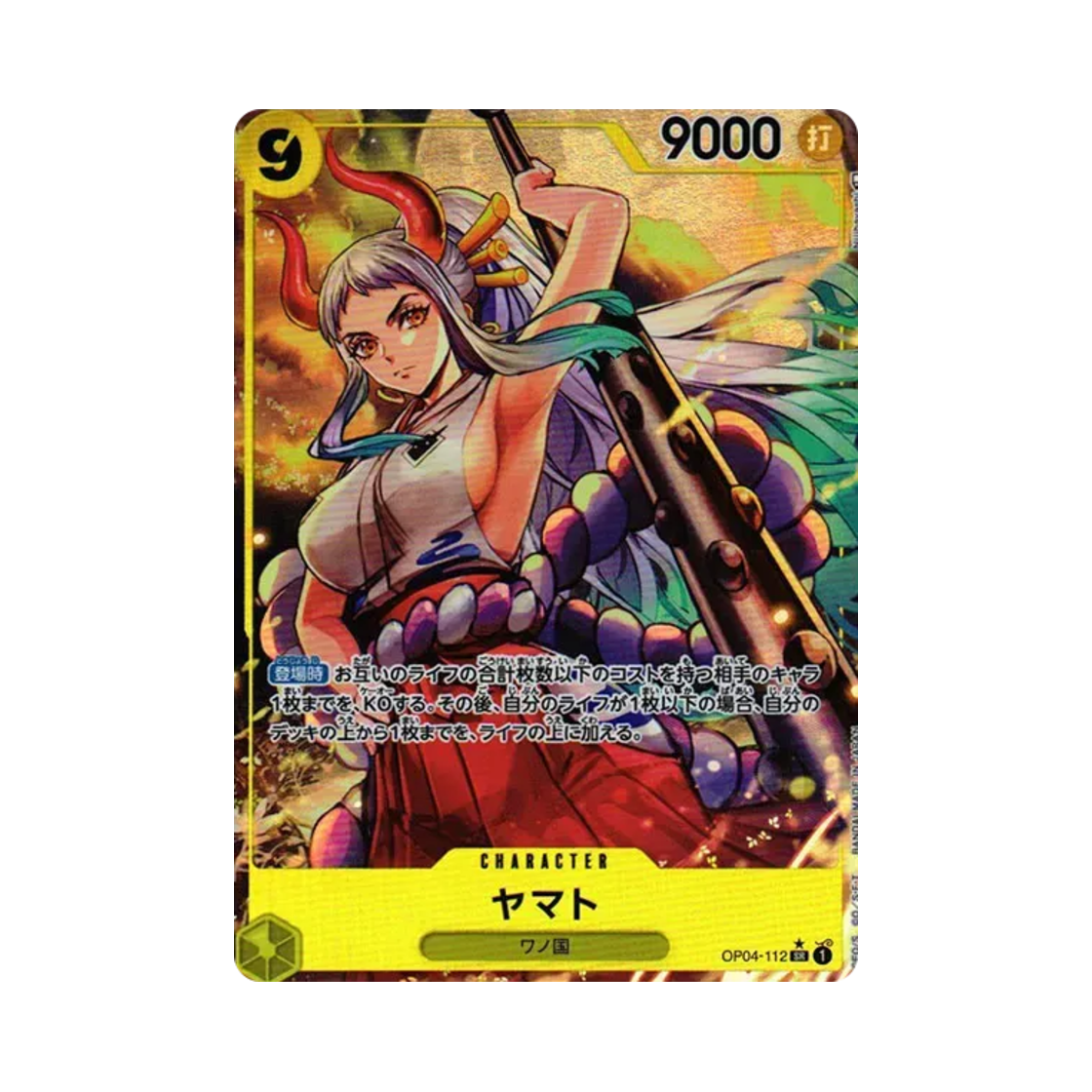 OP04-112-SR-P One Piece TCG Yamato SR-P OP04-112 Booster Pack Kingdoms of Intrigue (Japanese Ver.)