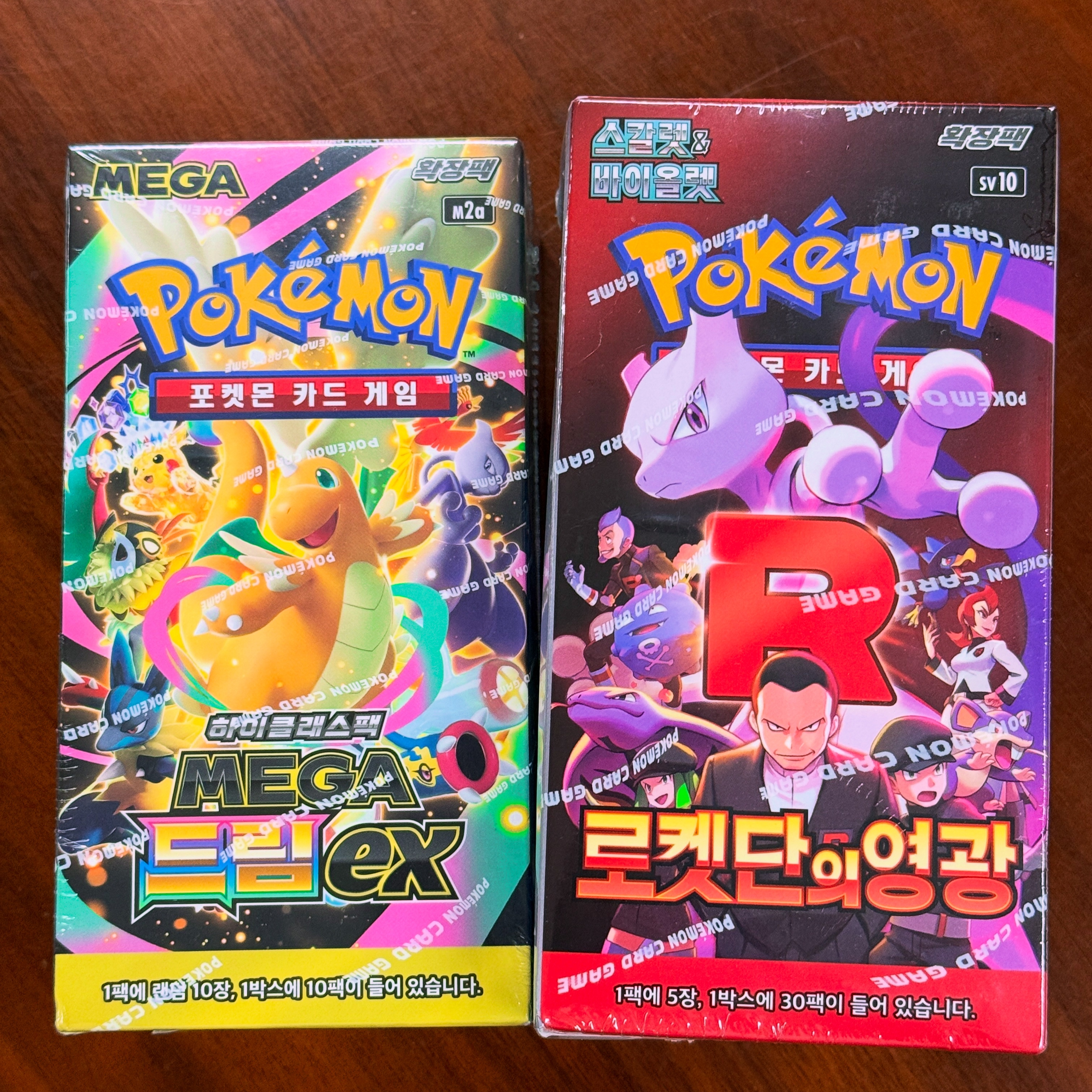 Pokemon TCG Scarlet & Violet Expansion Pack Glory of Team Rocket Box (Pack of 30/Korean Ver.) 착용 스타일