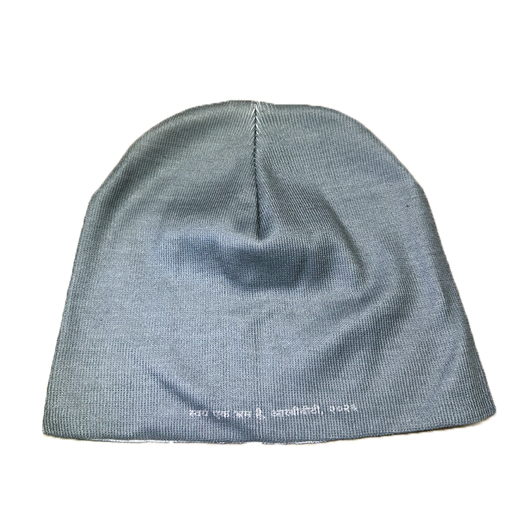 리빗 세이지 프로그 비니(RBBT Sage Frog Beanie) - 4