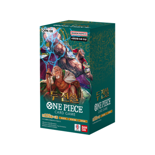 원피스 TCG OPK-08 부스터 팩 두 전설 (24팩/한글판)(One Piece TCG OPK-08 Booster Pack Two Legends Box (Pack of 24/Korean Ver.))
