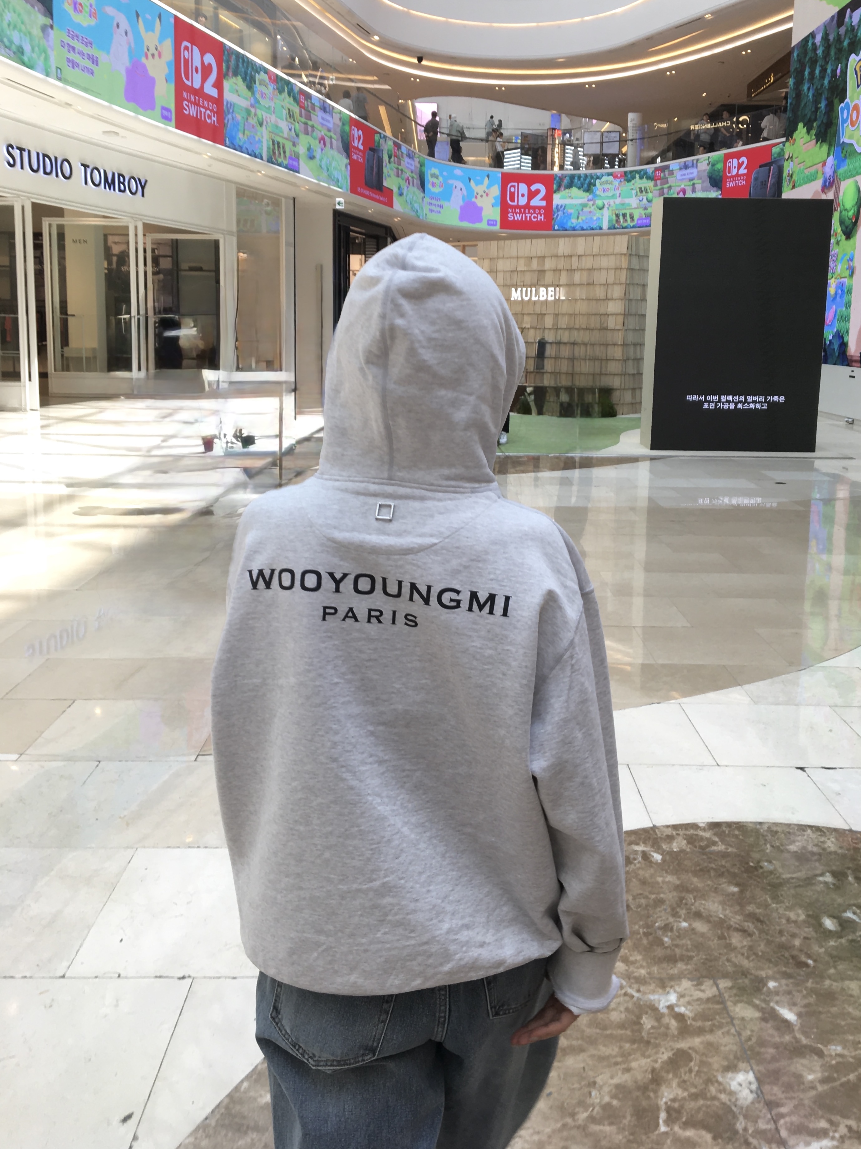 Wooyoungmi Cotton Back Logo Hooded T-Shirt Gray - 24SS 착용 스타일