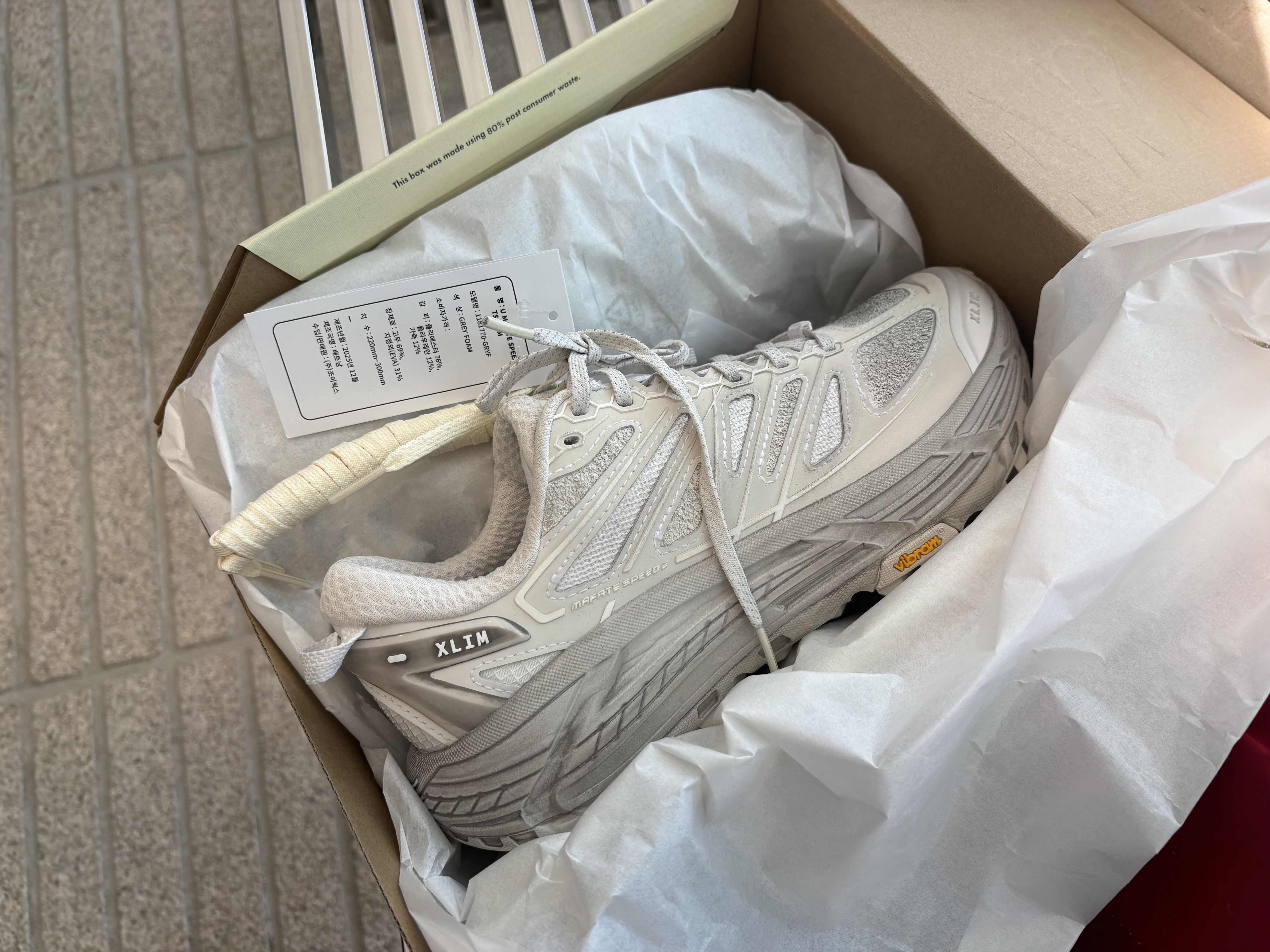 Hoka x Xlim Mafate Speed 2 TS Peach Dust, Hoka x Xlim Mafate Speed 2 TS Grey Foam 착용 스타일 - 2
