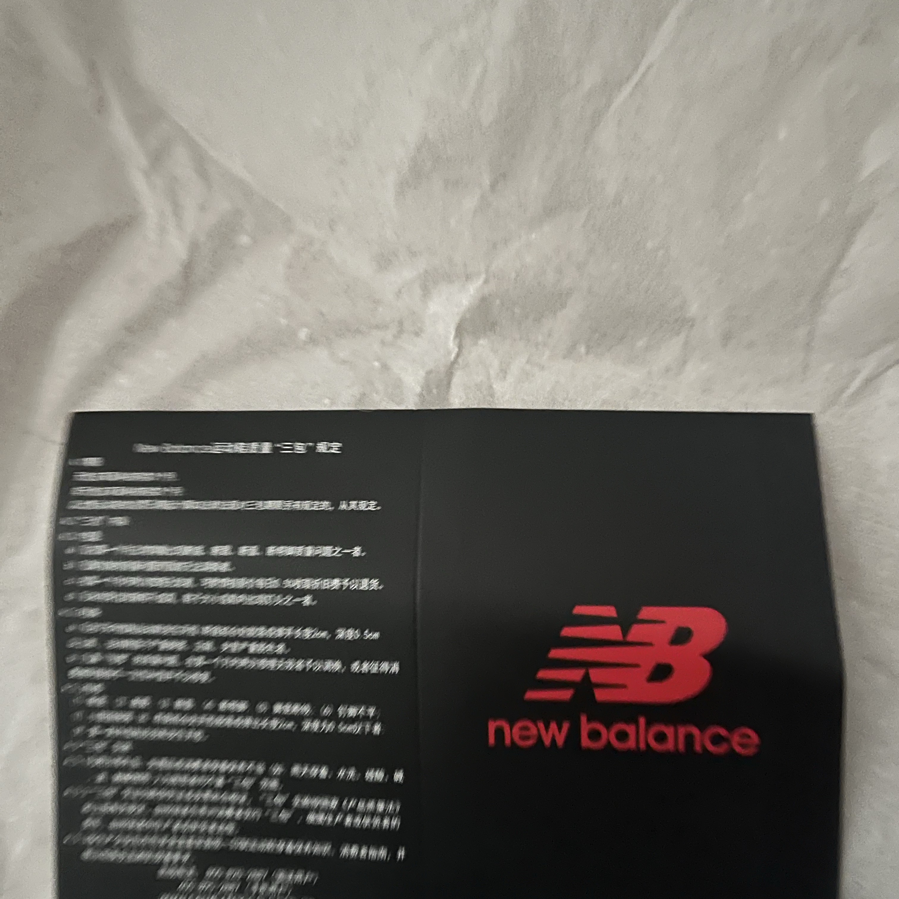 New Balance x Pottery 574 Premium Hard Navy 착용 스타일