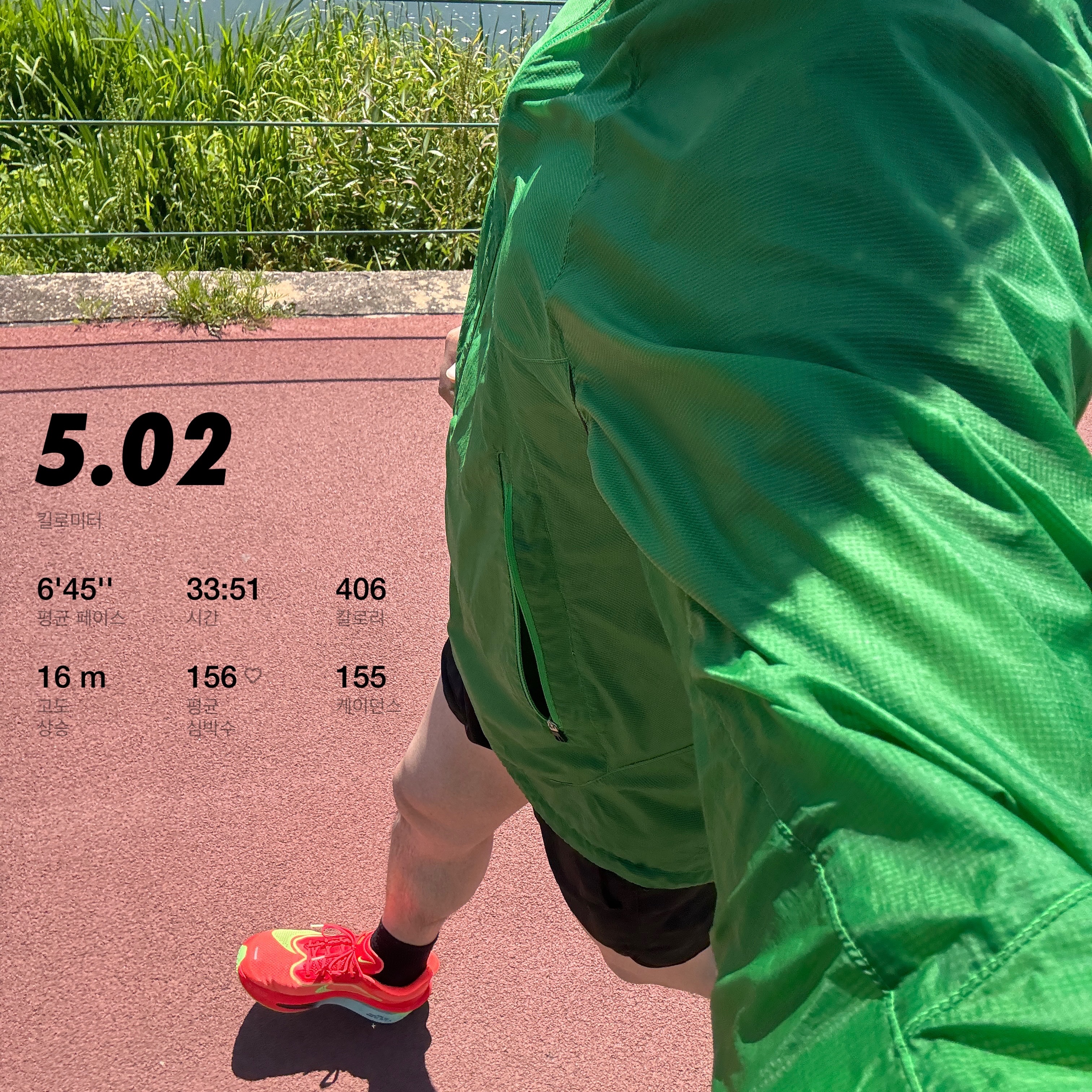 Nike Zoom Fly 6 Bright Crimson Lime Blast 착용 스타일