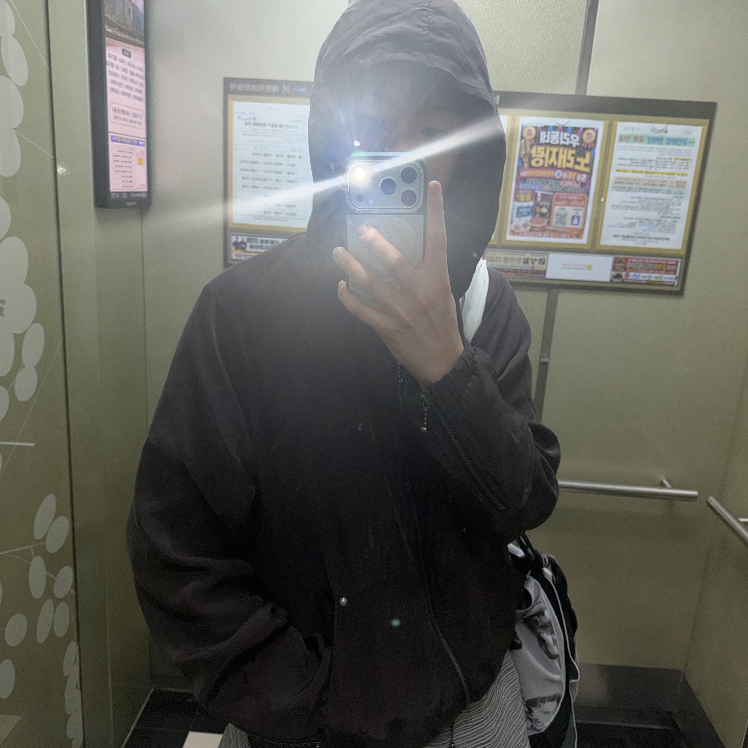 Vacant Archive Men Elio Cupra Hoodie Jacket Brown 착용 스타일 - 1