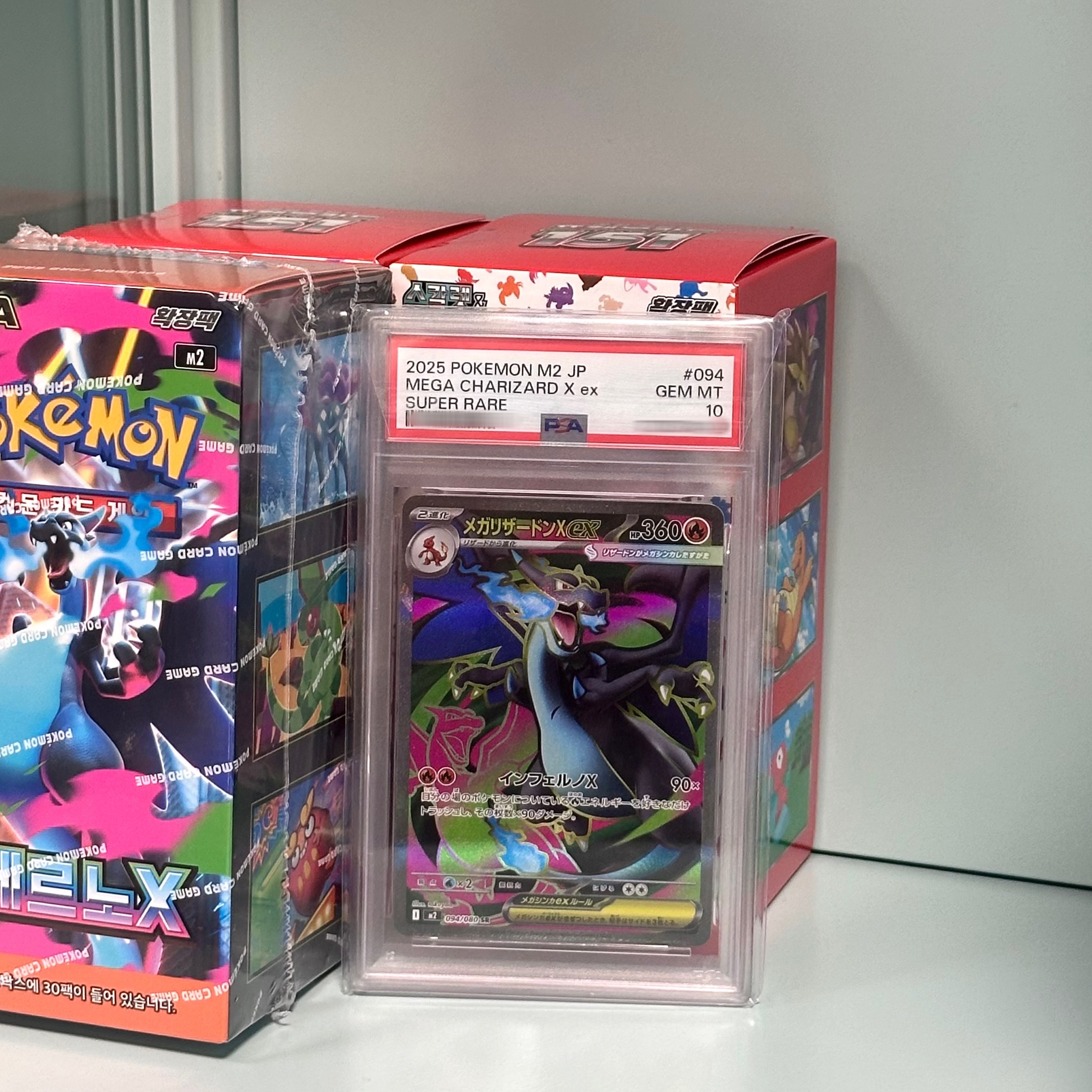 Pokemon TCG Mega Charizard X ex SR Inferno X (Japanese Ver.), Pokemon TCG Mega Expansion Pack Inferno X Box (Pack of 30/Korean Ver.) 착용 스타일