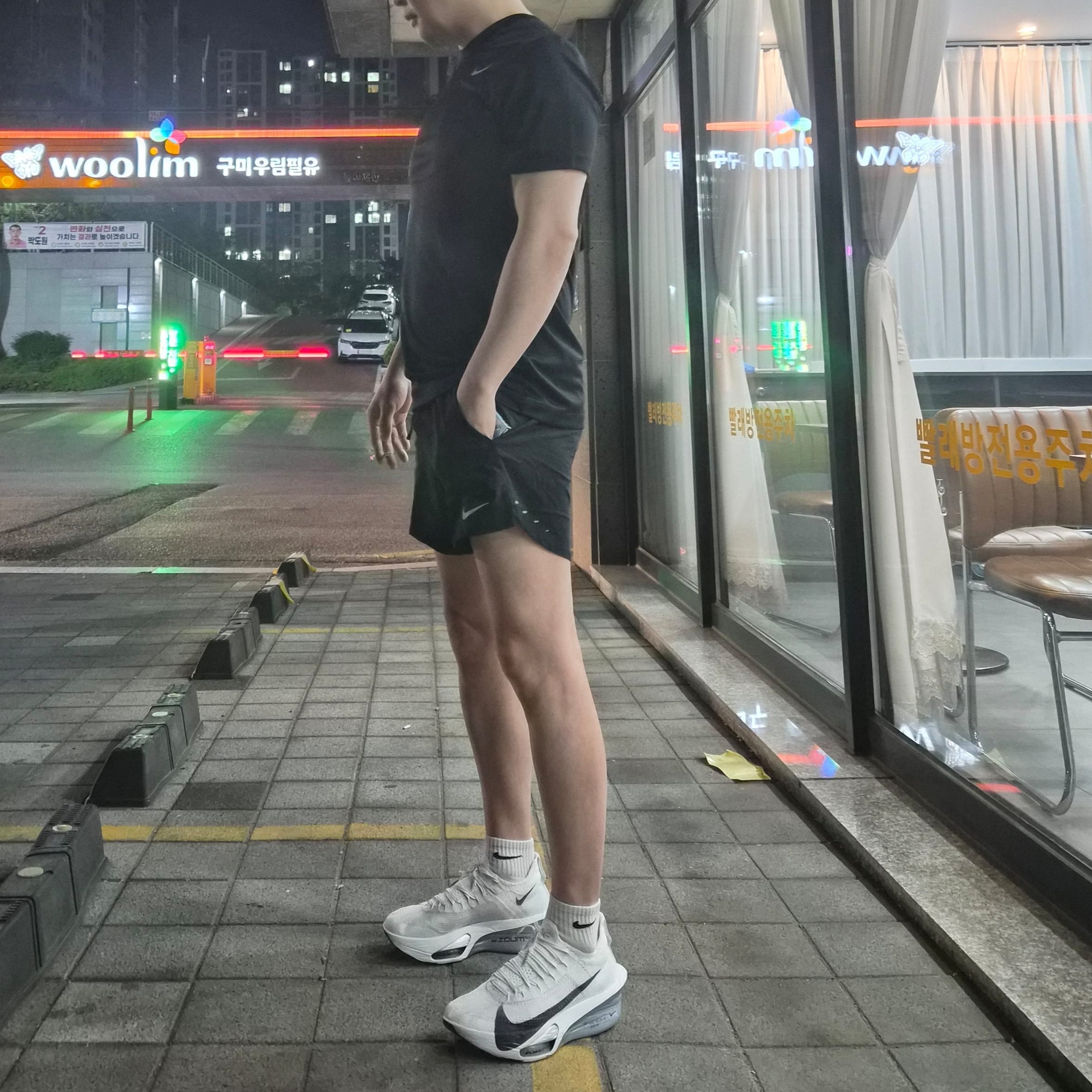 Nike Air Zoom Alphafly Next% 3 White Pure Platinum 착용 스타일