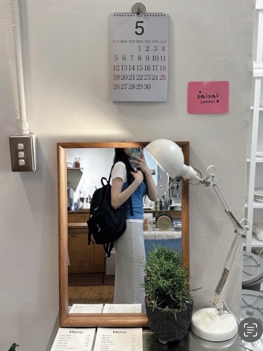 th2__a님의 스타일 - 4