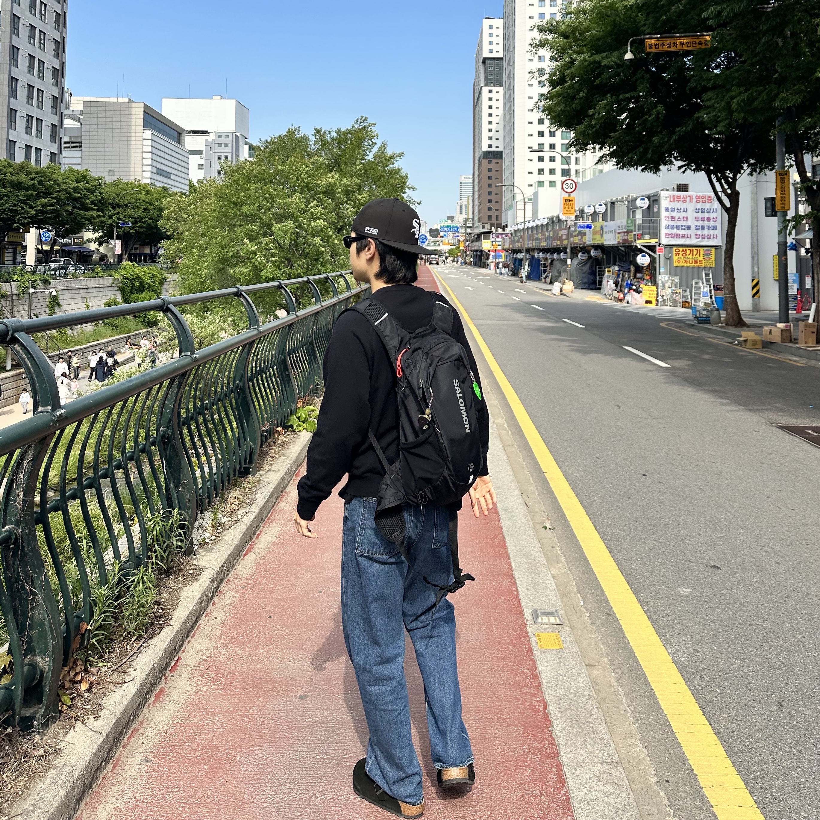 Salomon Trailblazer 20 Black (New Ver.), Human Made Acrylic Heart Keyring Green 착용 스타일