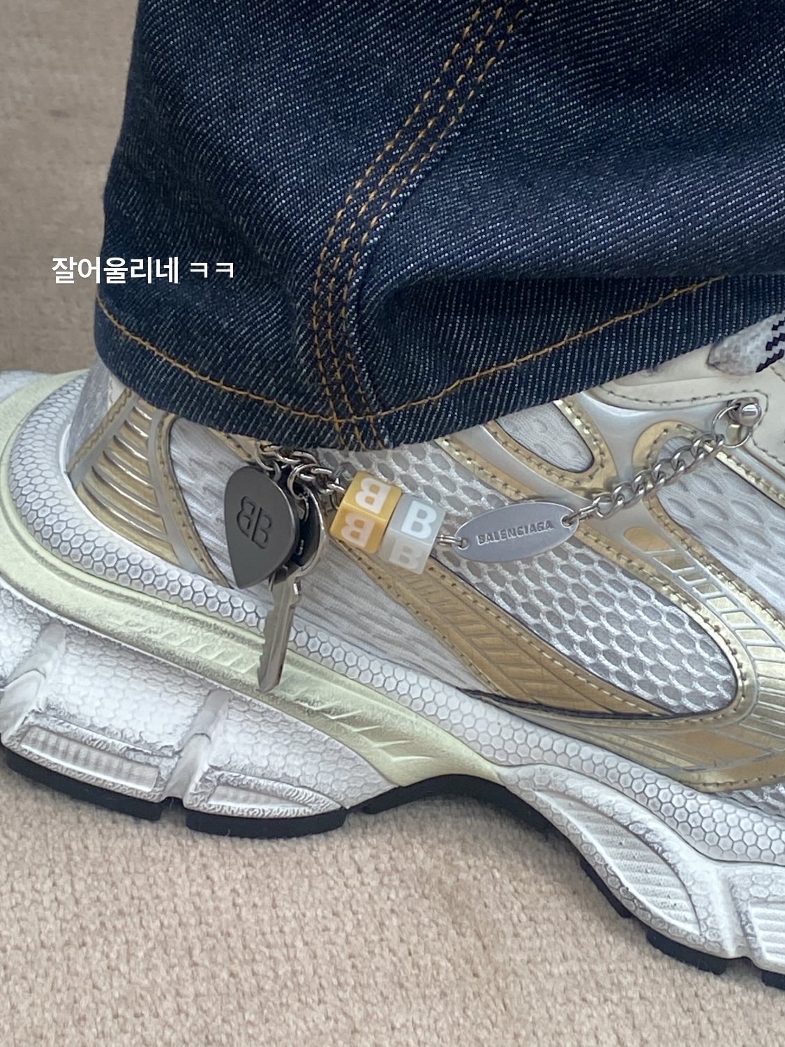 Supreme Washed Chino Twill Camp Cap Denim - 25FW, Human Made Striped Oxford BD Shirt Blue 착용 스타일 - 5