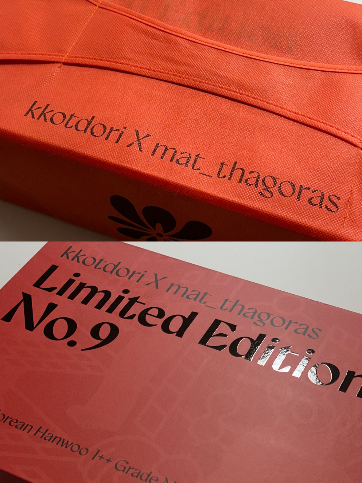 [KREAM 단독] Kkotdori x Mat_tagoras 1++ No.9 Hanwoo Limited Gift Set 착용 스타일 - 1