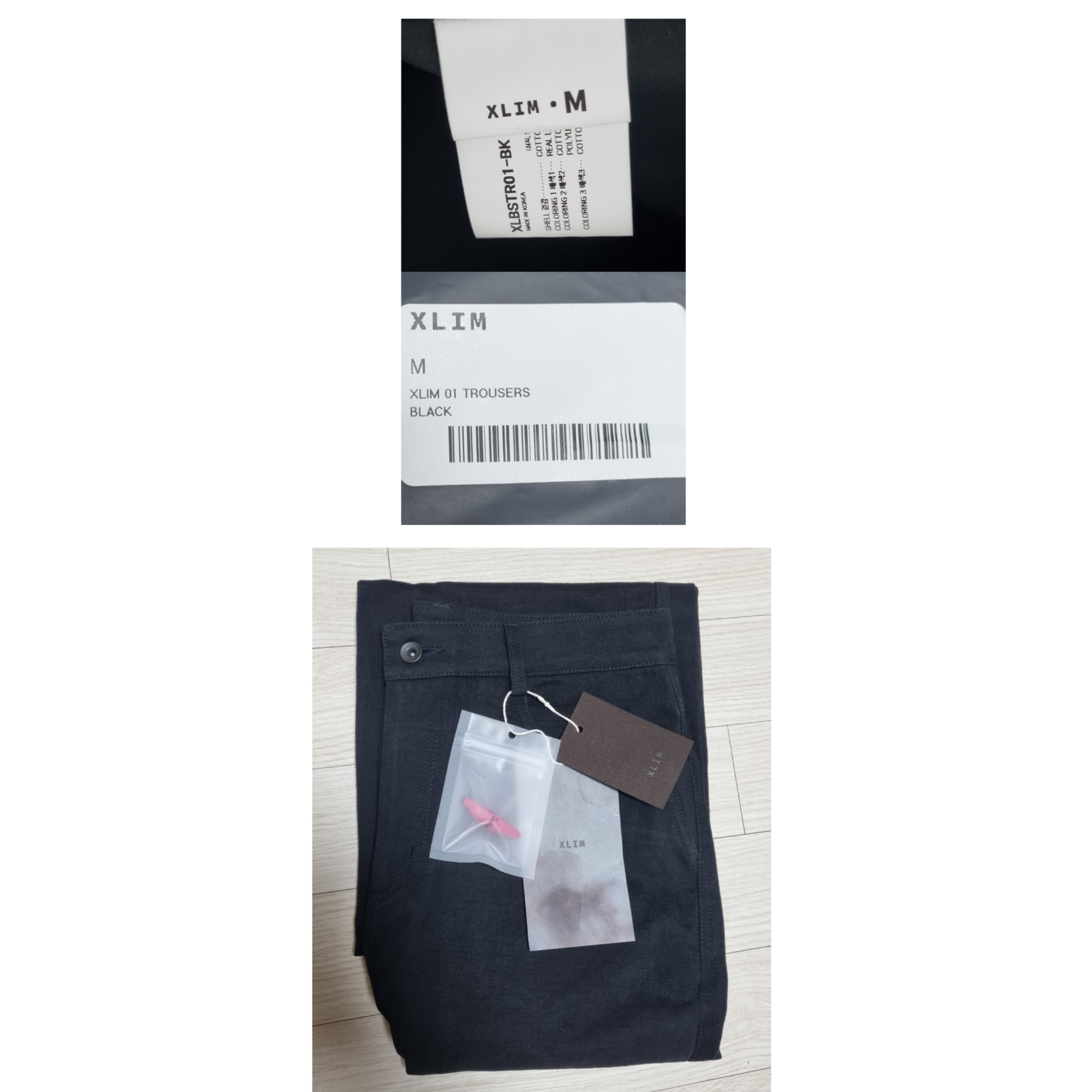 Hoka x Xlim Mafate Speed 2 TS Black Charcoal, Casio G-Shock DW-5600UBB-1DR 착용 스타일 - 2