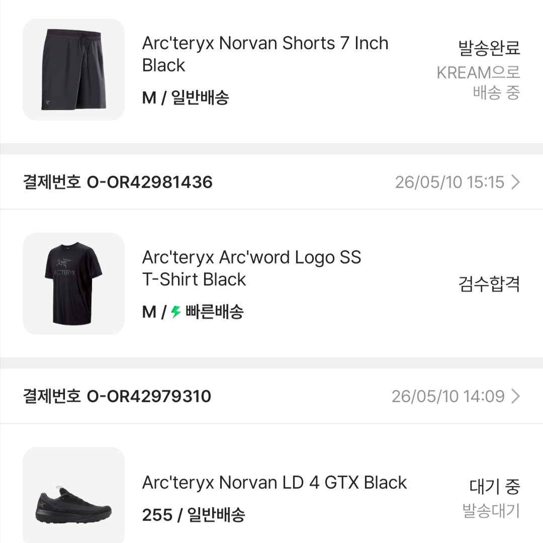 badboy8949님의 스타일 - 2