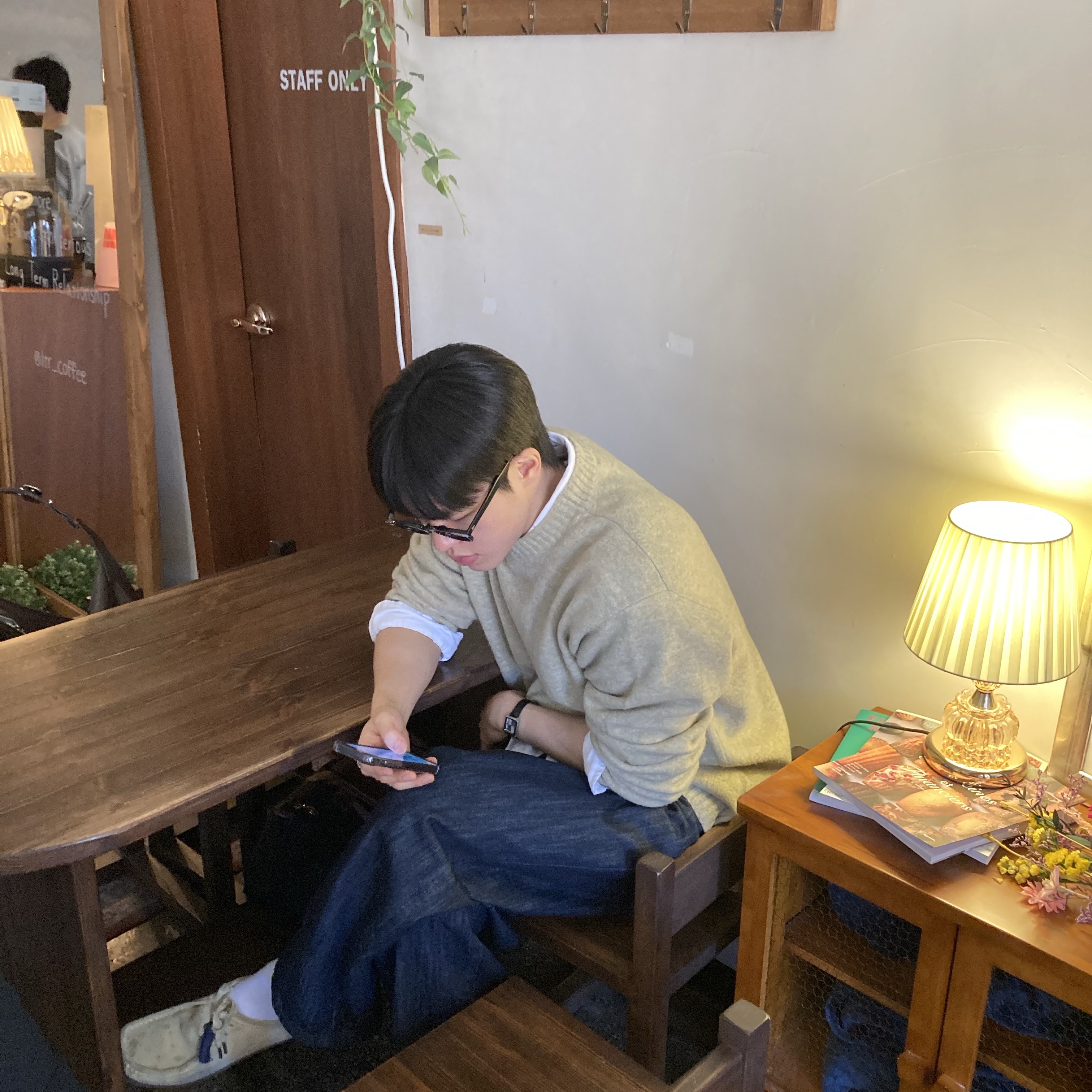 남교님의 스타일 - 3