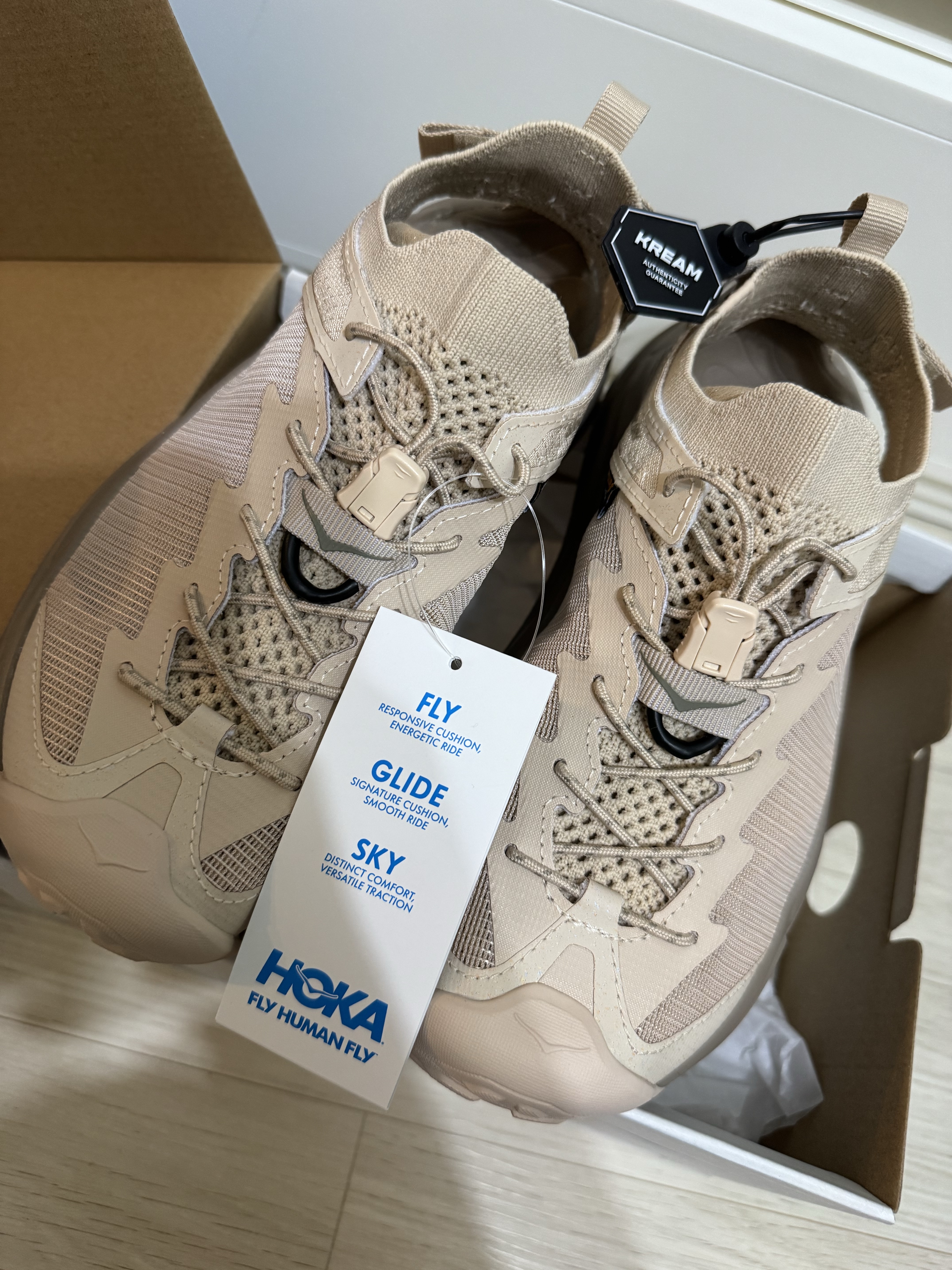 (W) Hoka Hopara 2 Shifting Sand 착용 스타일
