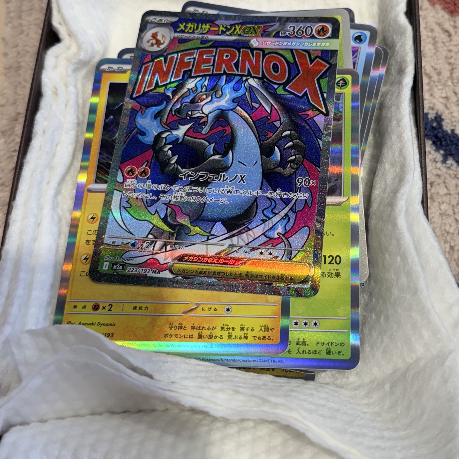 Pokemon TCG Mega CharizardＸ ex MA Mega Dream ex (Japanese Ver.) 착용 스타일