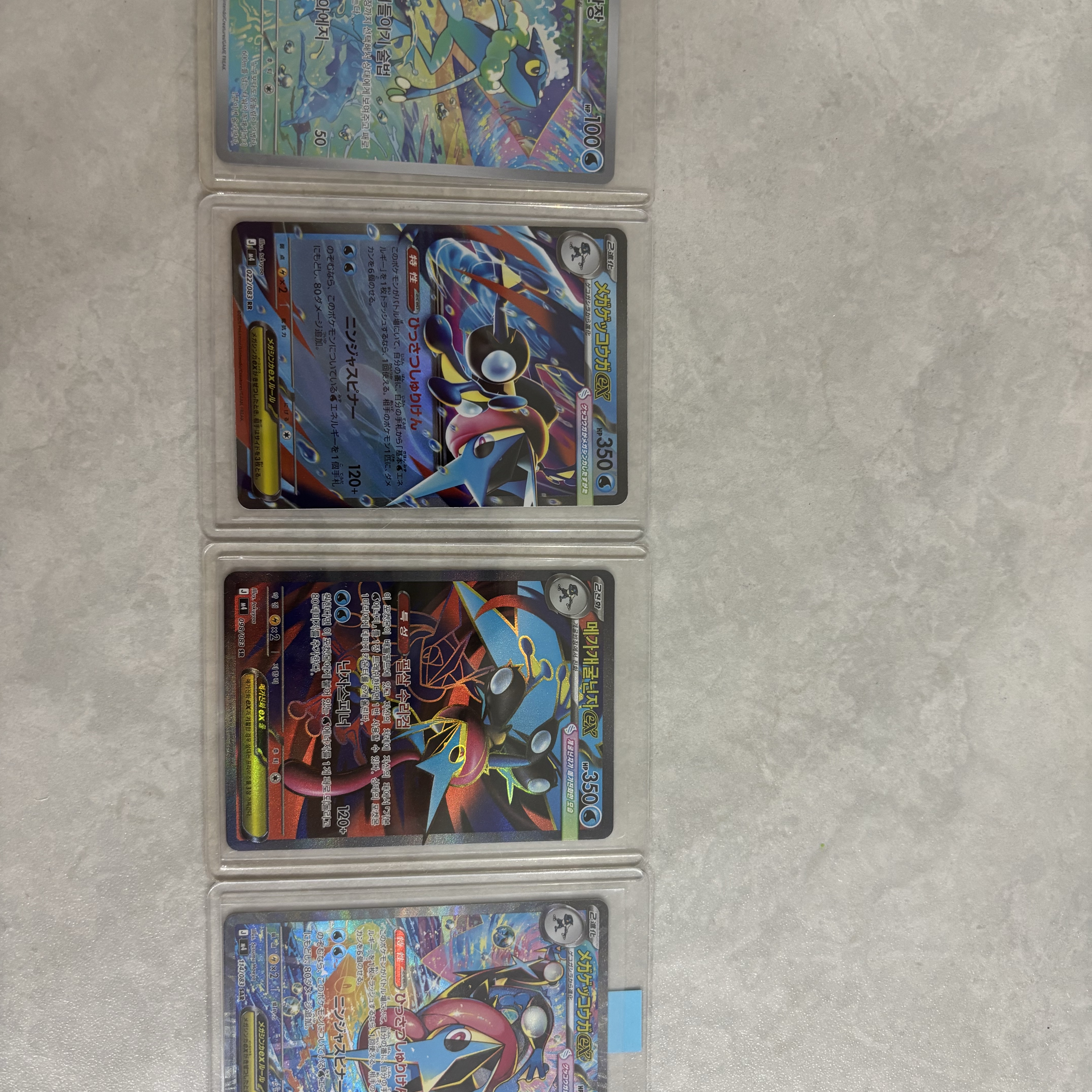 Pokemon TCG MEGA Expansion Pack Ninja Spinner 1 Box (Pack of 30/Japanese Ver.) 착용 스타일
