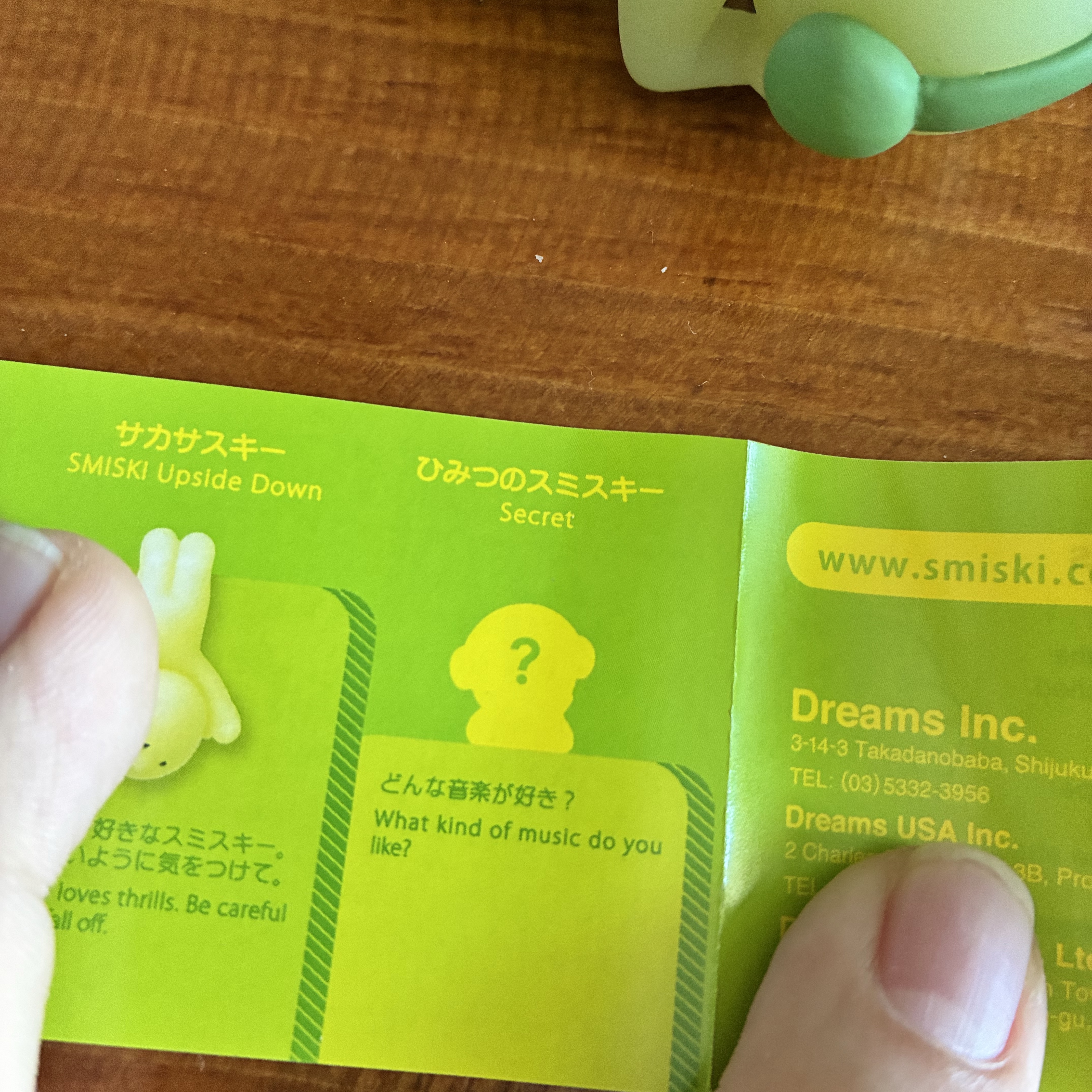 Sonny Angel x Smiski Series Hippers Sealed Case (1 Blind Boxes) 착용 스타일 - 2