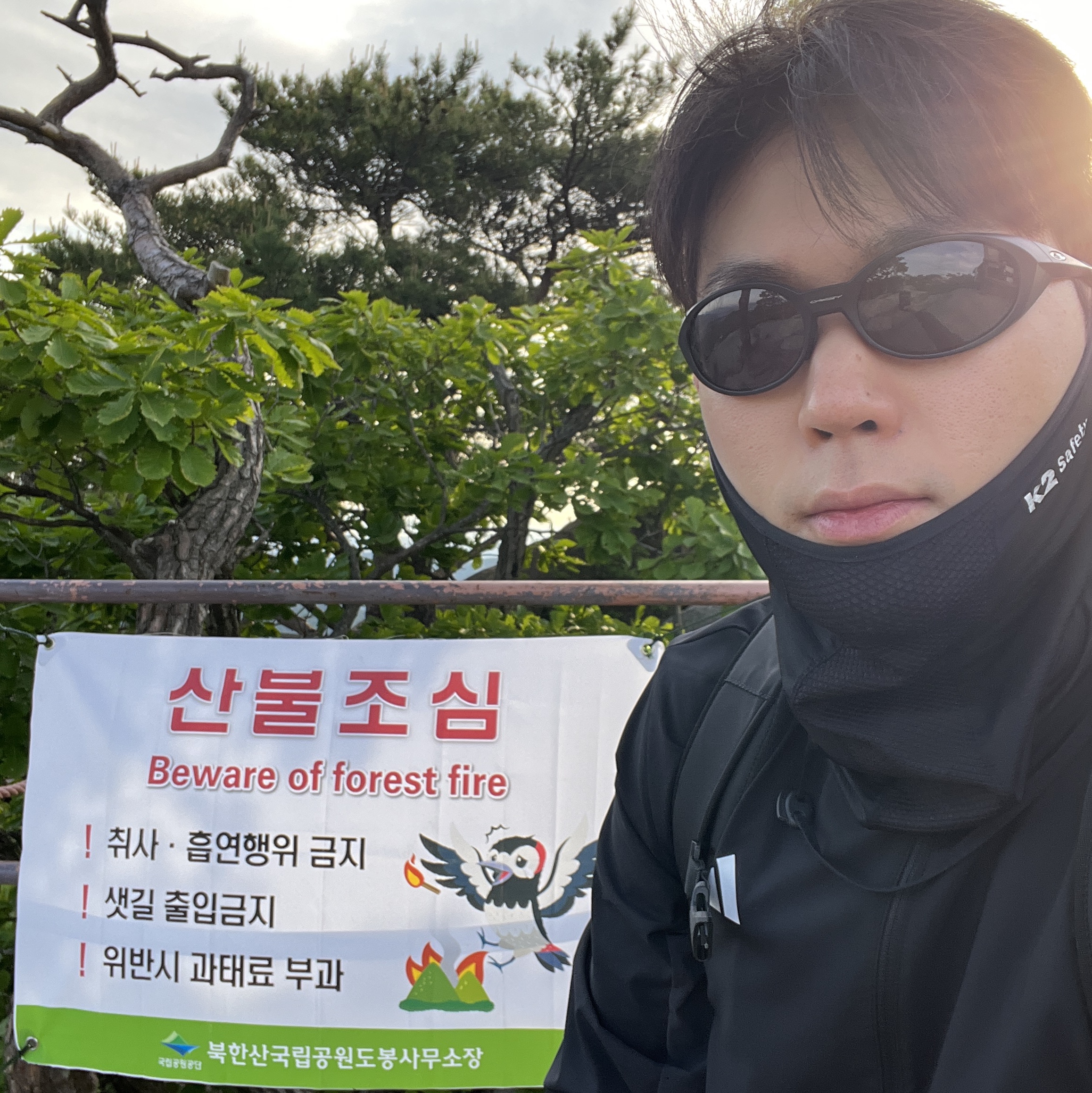 Oakley Eye Jacket Redux Matte Black Frame Prizm Grey Lenses High Bridge Fit 착용 스타일 - 2