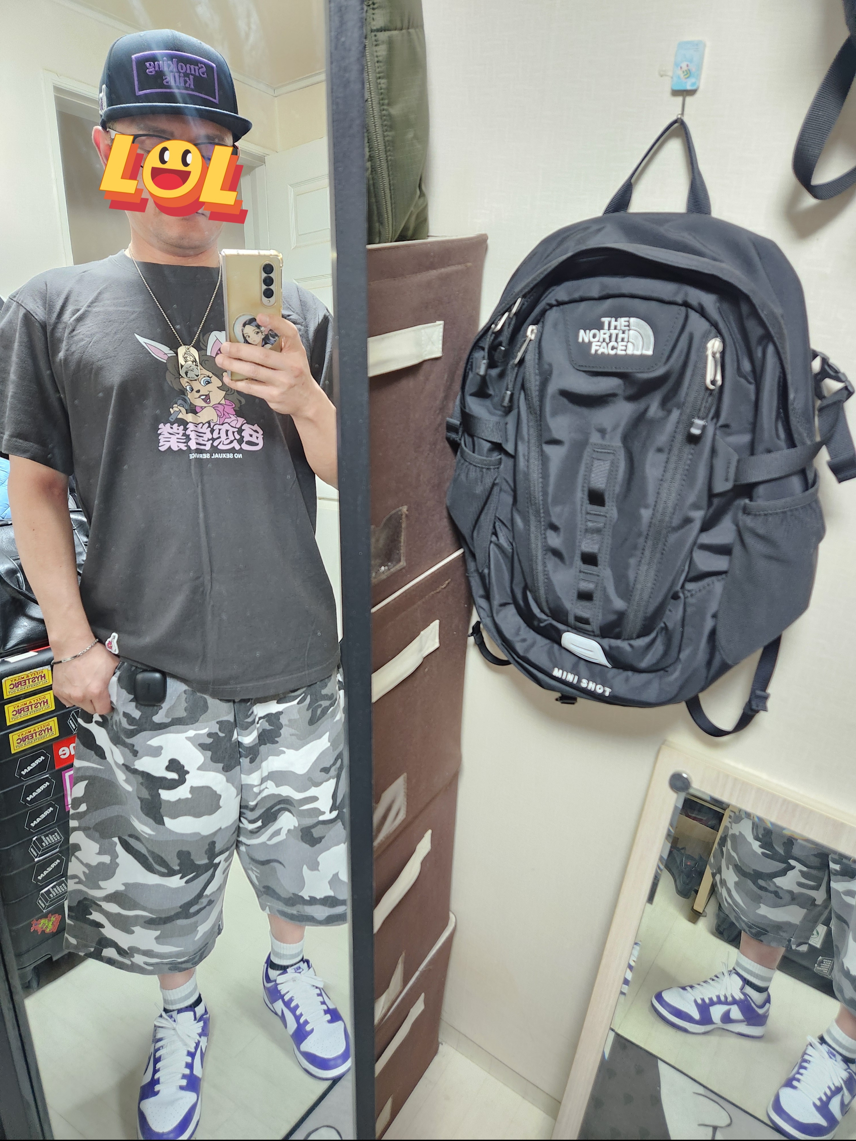 Hysteric Glamour Guitar Girl Ball Chain Necklace Silver, Nike Dunk Low Retro Championship Court Purple 착용 스타일 - 1