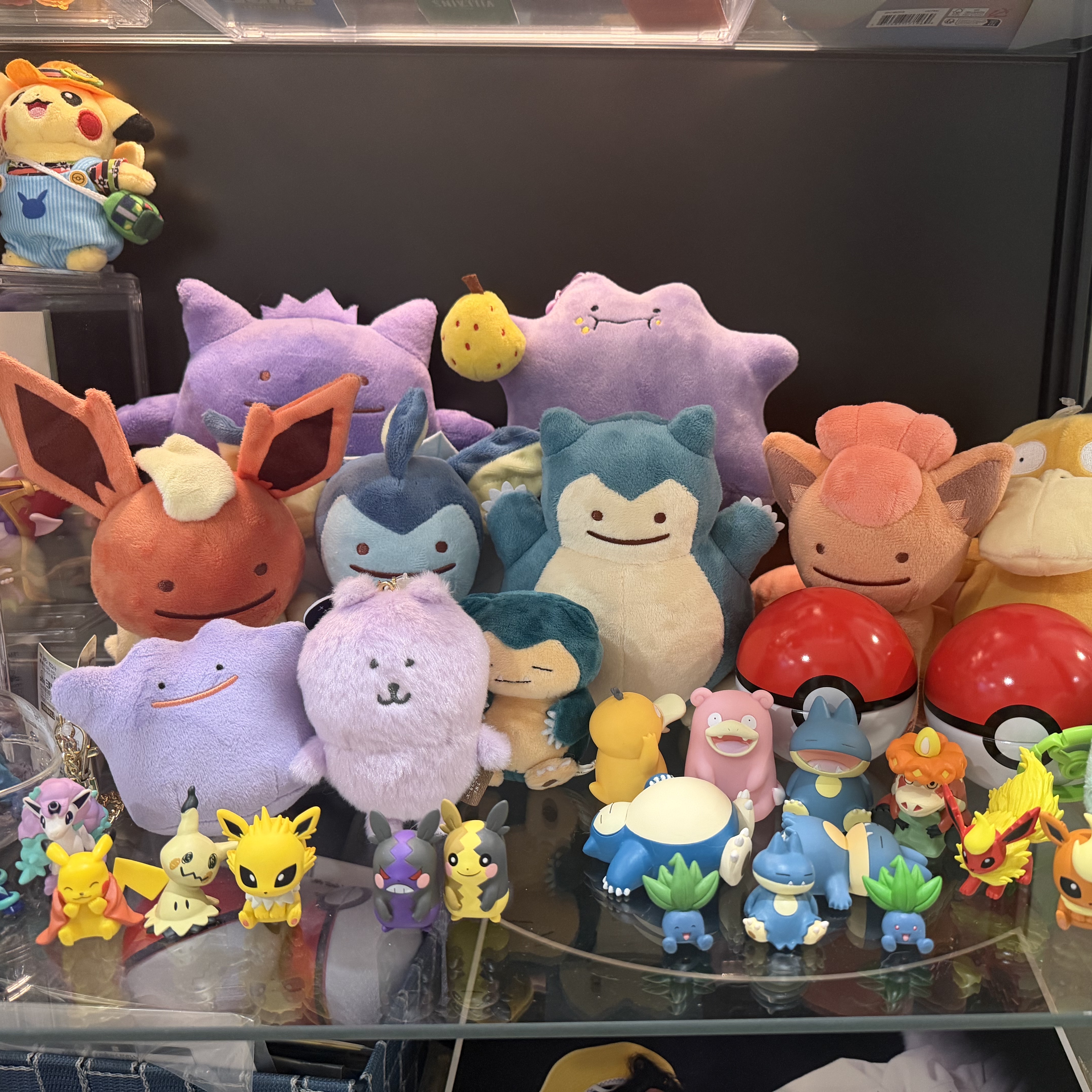 Pokemon Center Plush Ditto's Time Capsule Ditto Gengar 착용 스타일 - 1