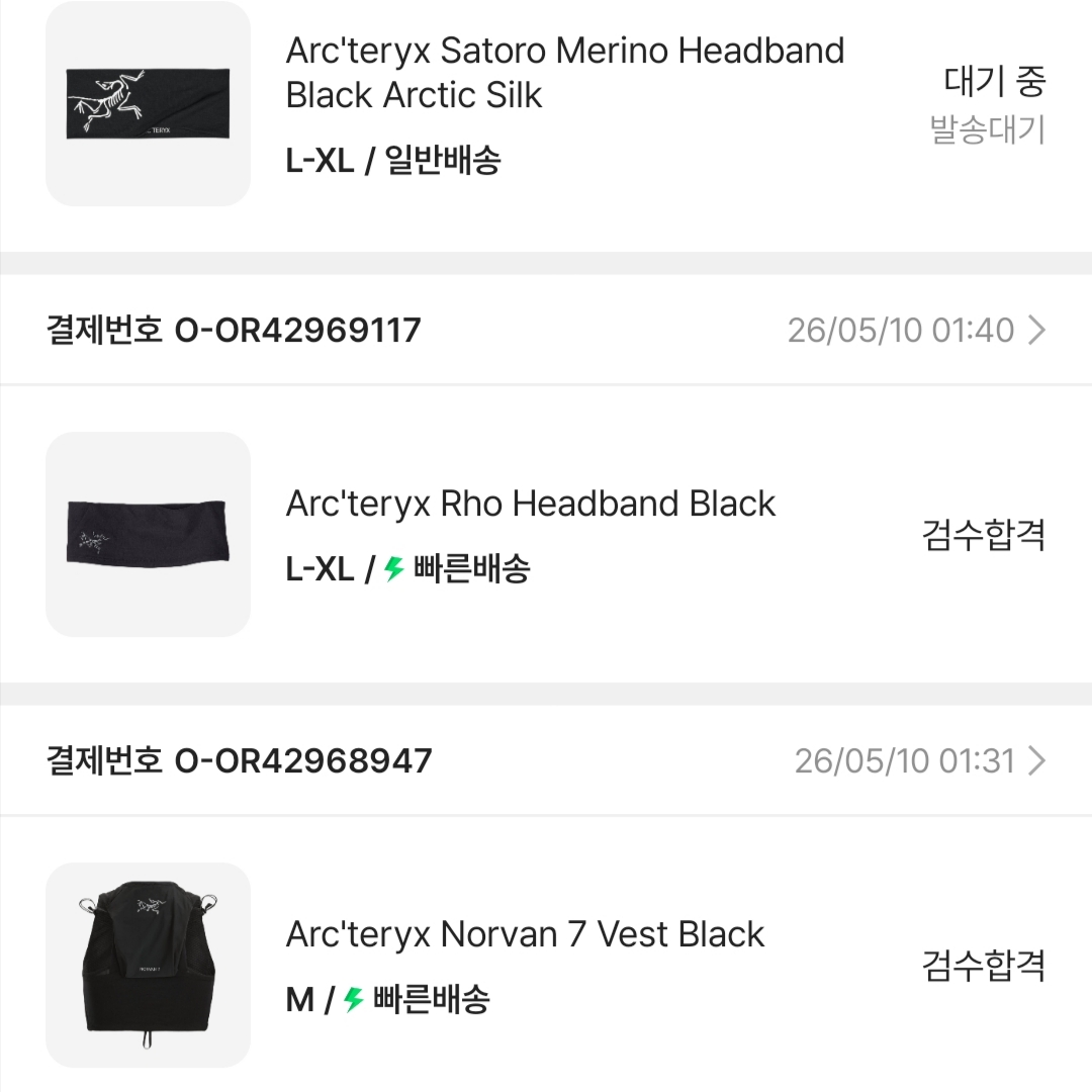 badboy8949님의 스타일 - 1