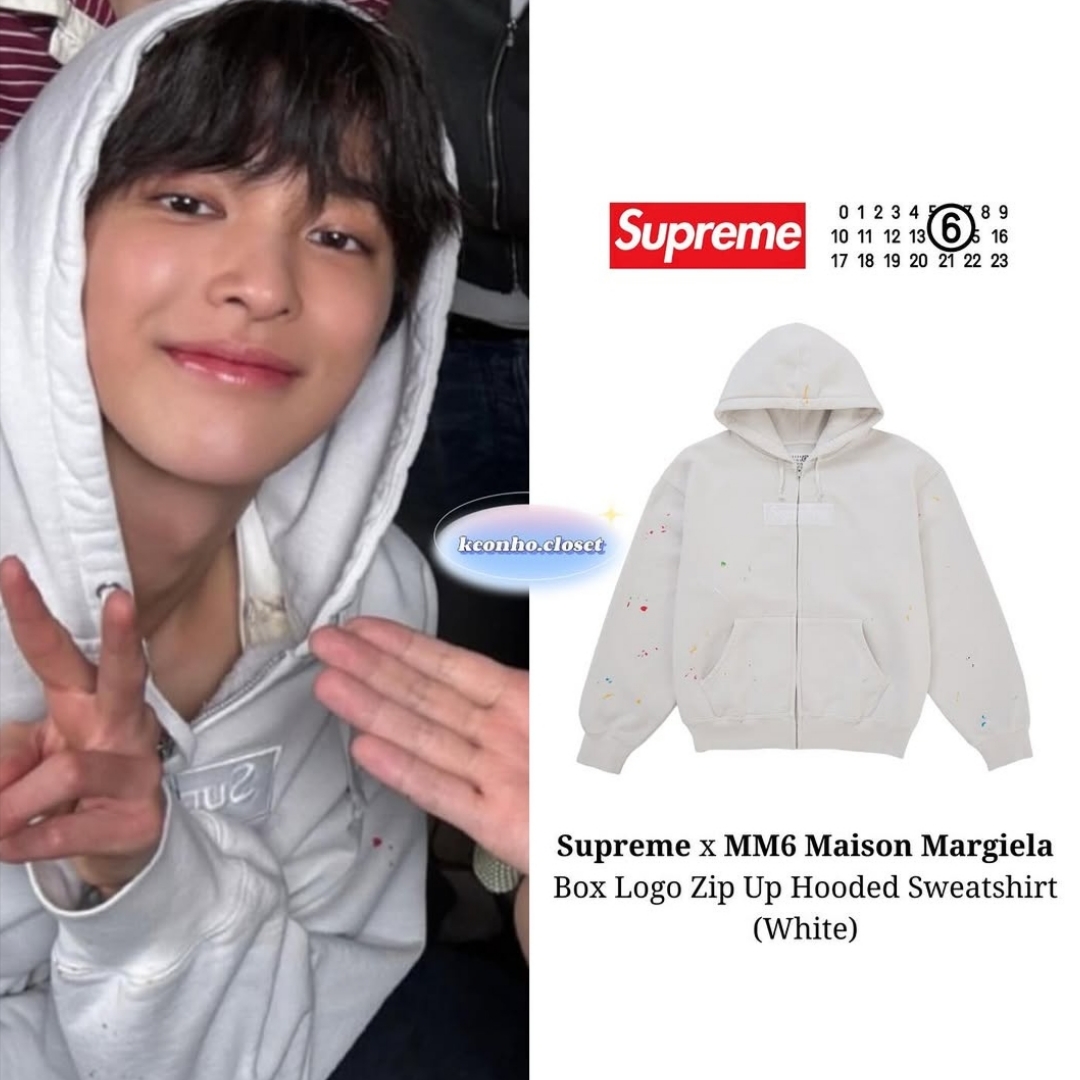 Supreme x MM6 Maison Margiela Box Logo Zip Up Hooded Sweatshirt White - 26SS 착용 스타일