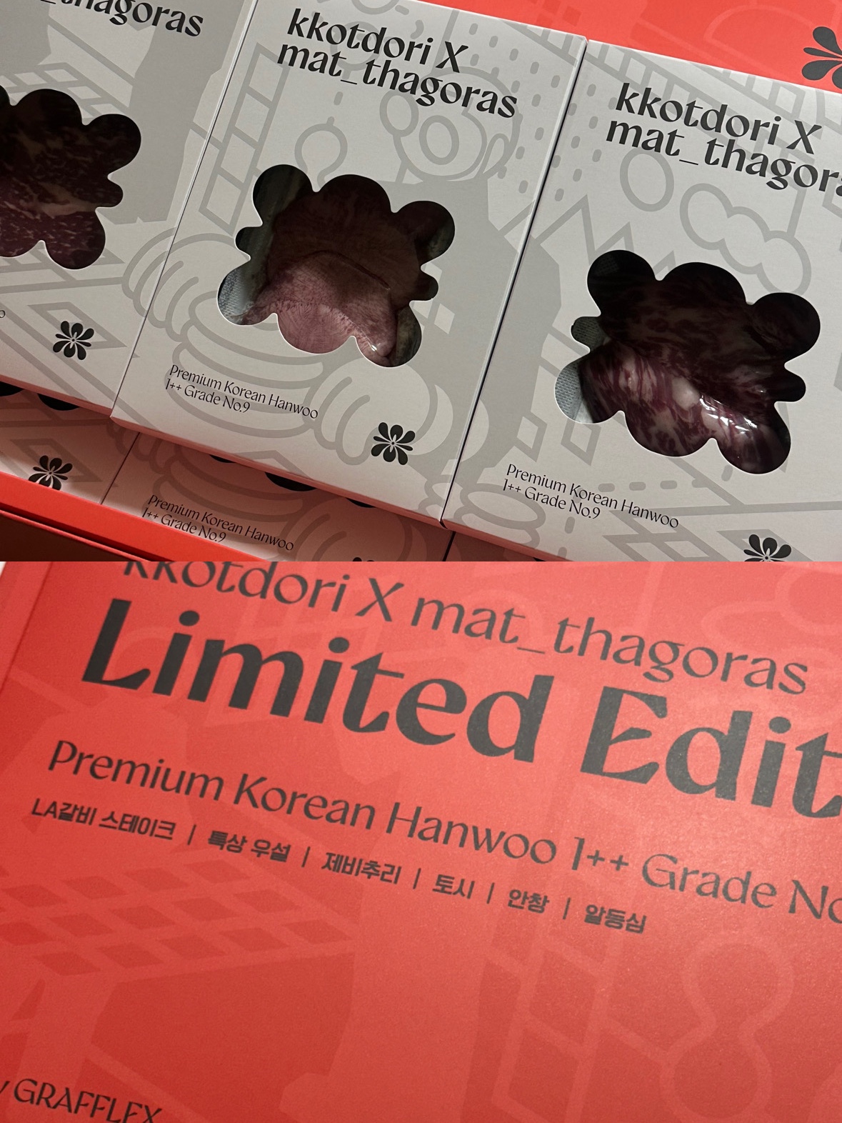 [KREAM 단독] Kkotdori x Mat_tagoras 1++ No.9 Hanwoo Limited Gift Set 착용 스타일 - 2