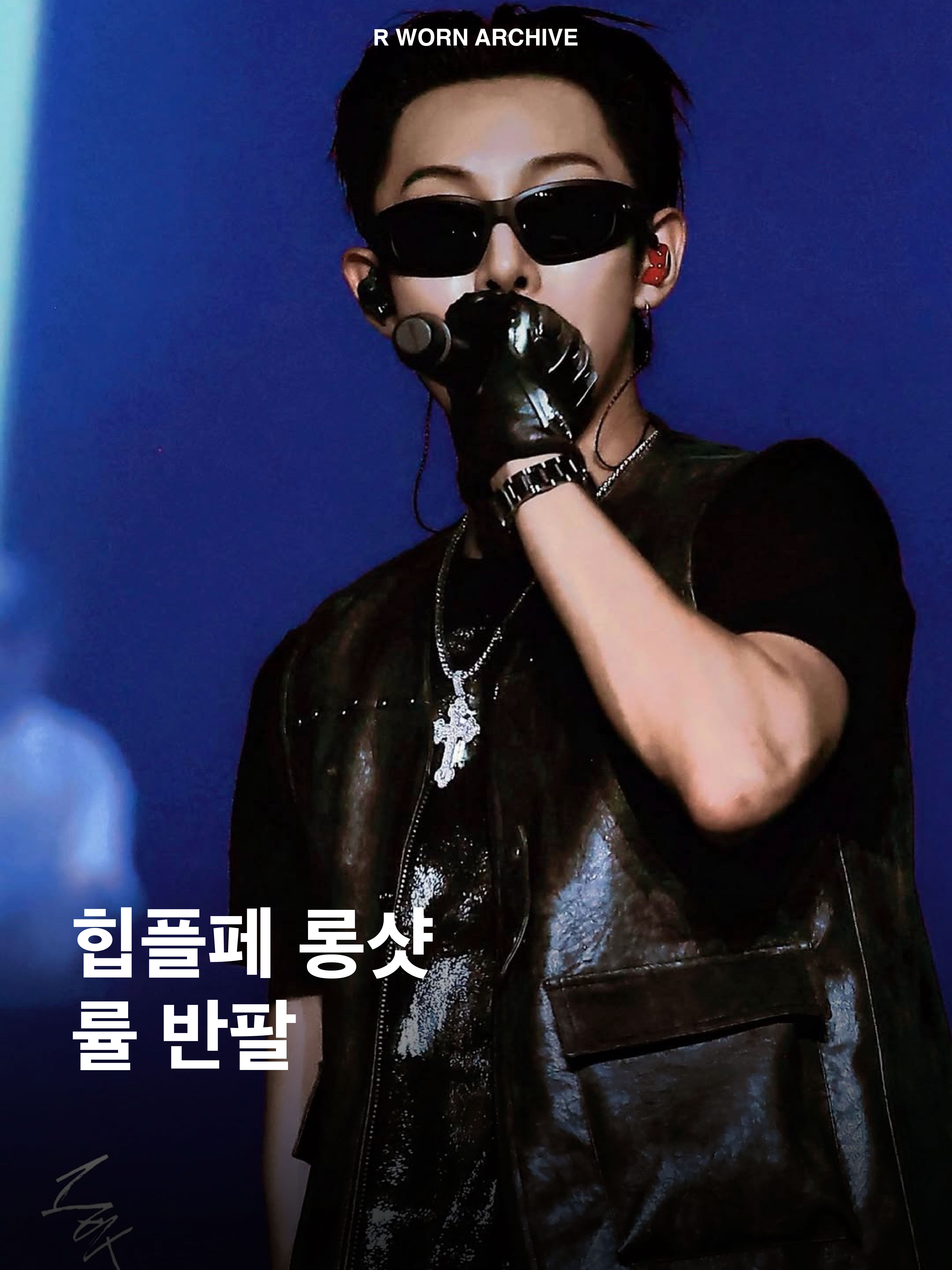 REPINER Mass Steel Foil T-Shirt Black 착용 스타일 - 1