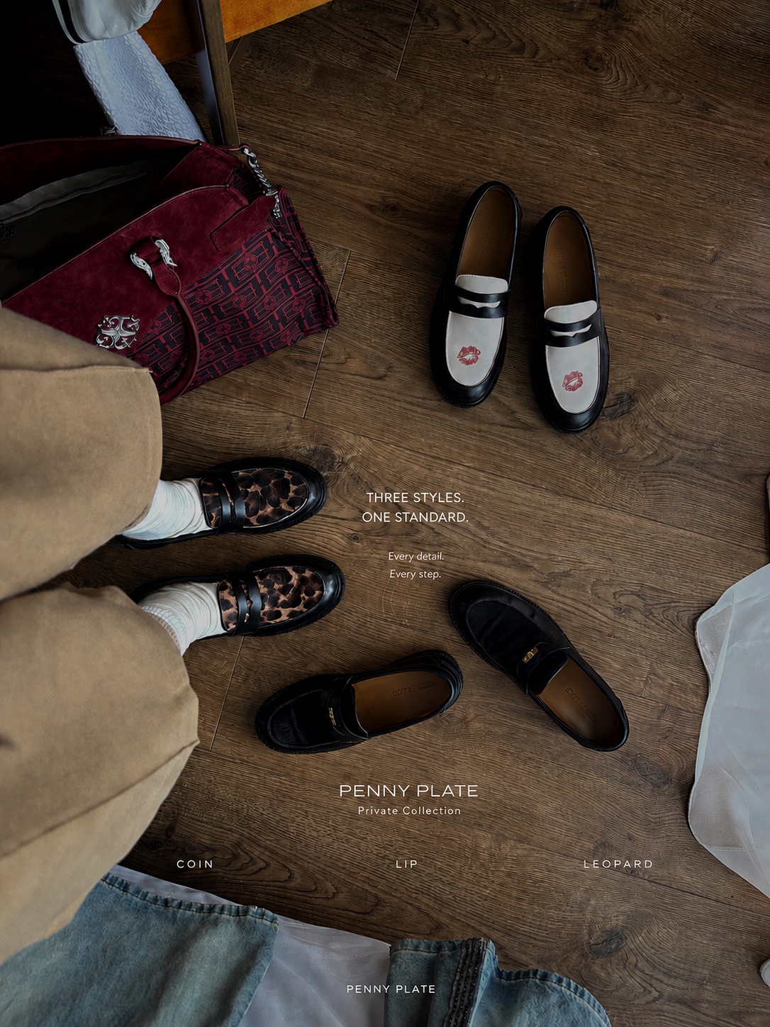 PENNY PLATE Men Loafer Coin Low, PENNY PLATE Men Leopard Edition Low 착용 스타일