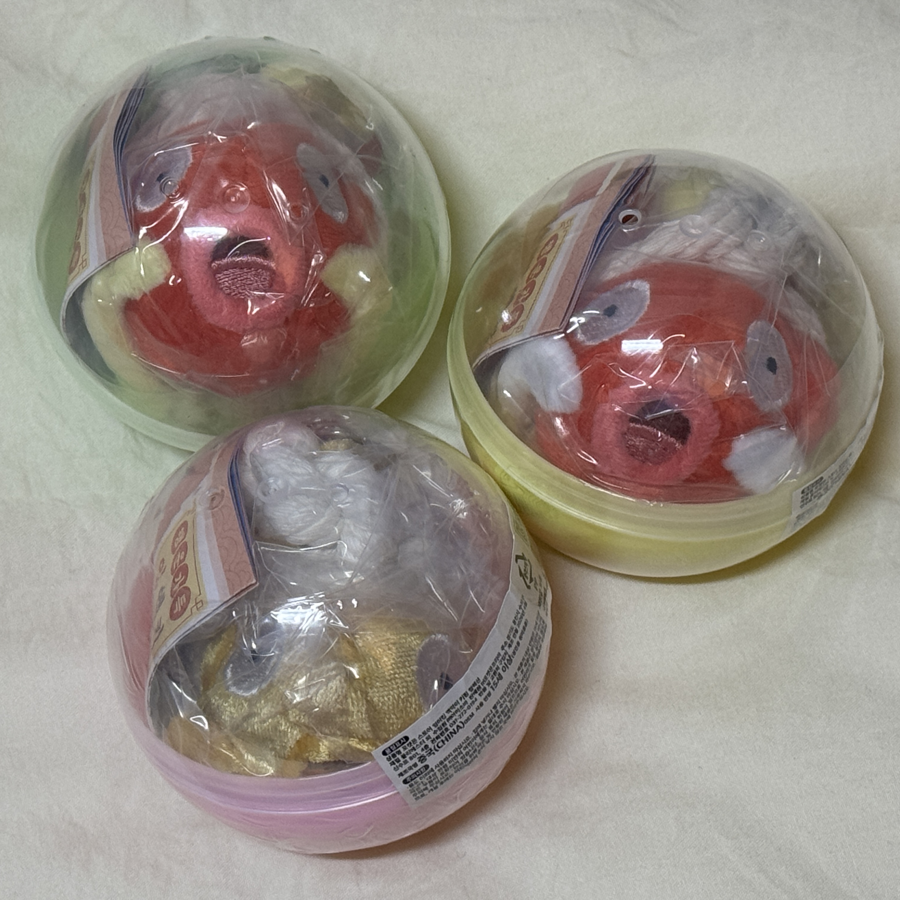 Pokemon Store Pokemon Run 2026 Magikarp Luck Pollack Keyring Gold, Pokemon Store Pokemon Run 2026 Magikarp Luck Pollack Keyring Male 착용 스타일 - 2