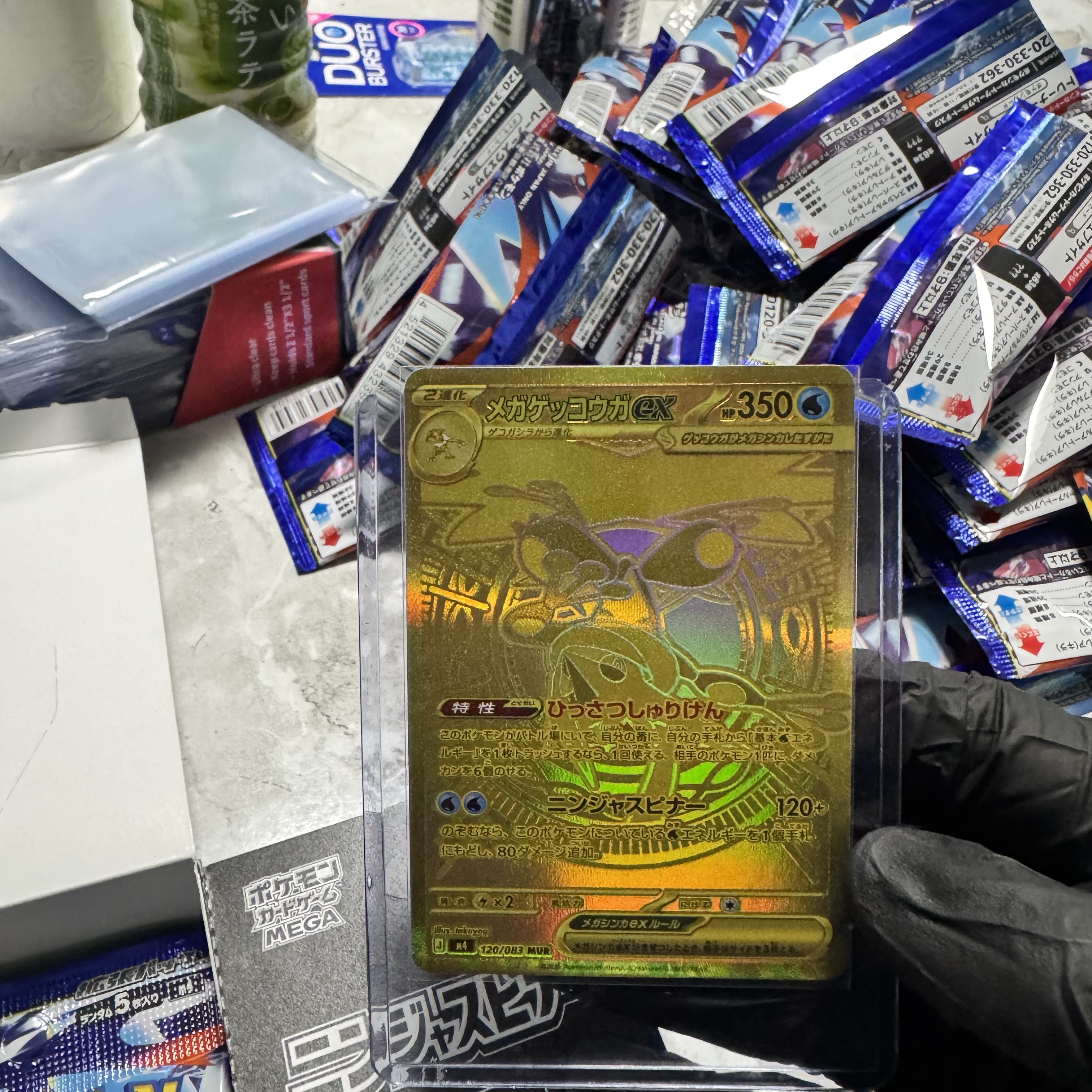 Pokemon TCG MEGA Expansion Pack Ninja Spinner 1 Box (Pack of 30/Japanese Ver.), Pokemon TCG Mega Greninja ex MUR Ninja Spinner (Japanese Ver.) 착용 스타일