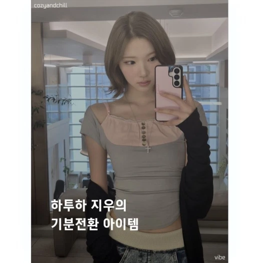 스타일 카드