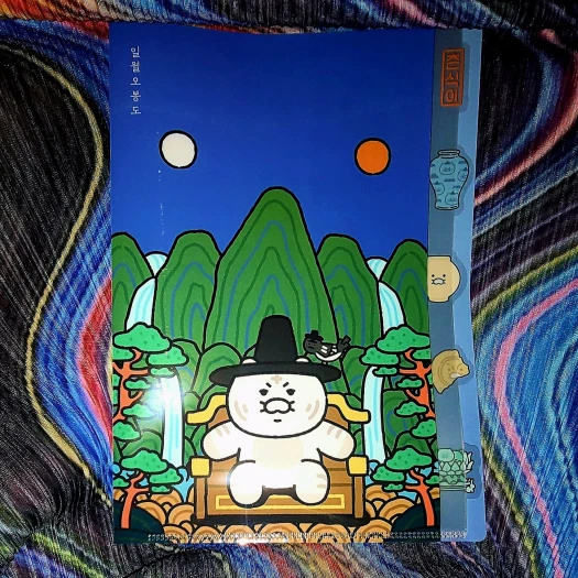 스타일 카드