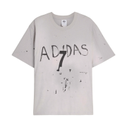 Adidas x Song for the Mute 007 S/S T-Shirt Grey - KR Sizing